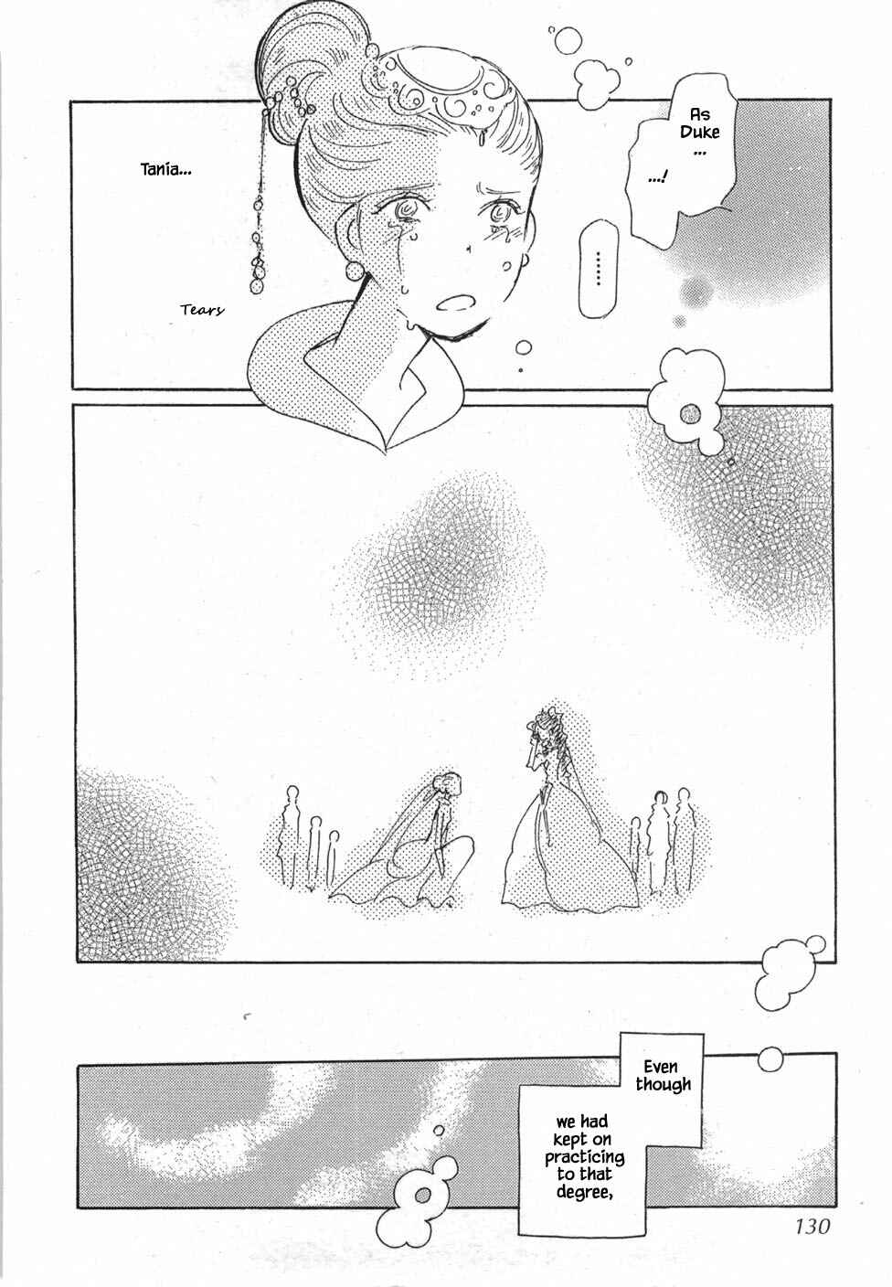 Page 33 Chapter 48 Calbania Monogatari