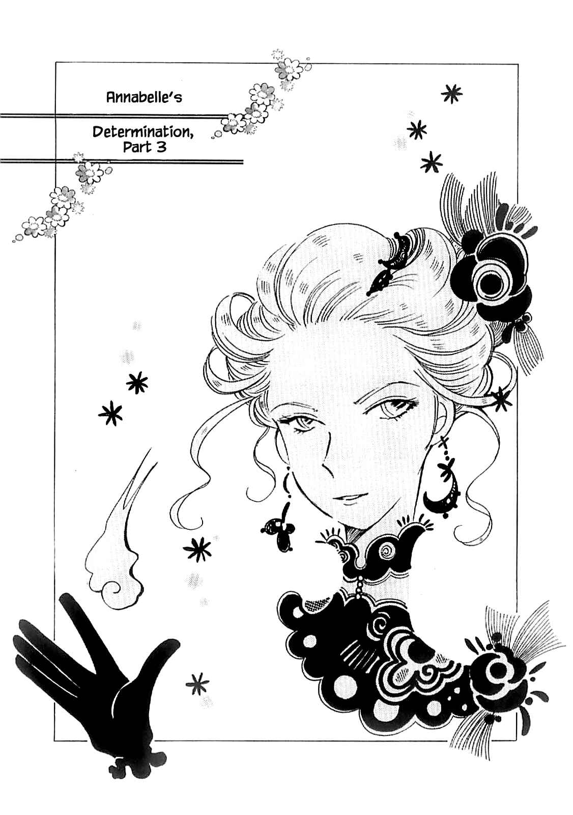 Page 1 Chapter 57.3 Calbania Monogatari