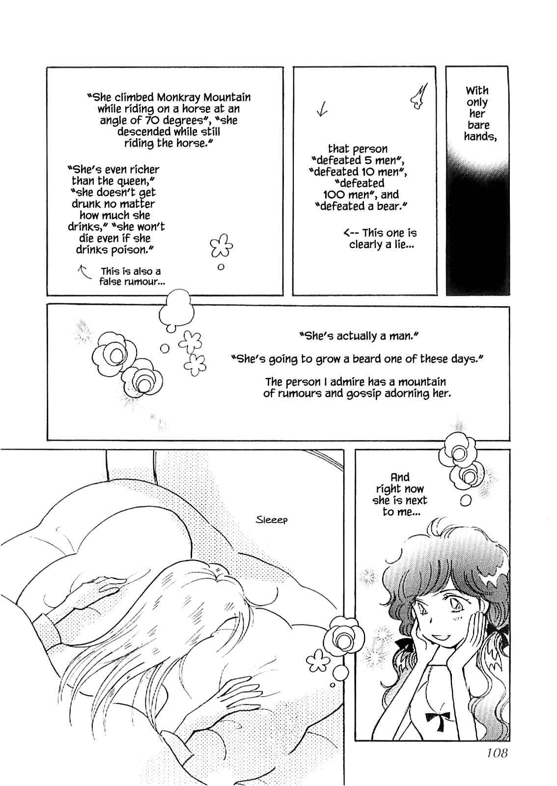 Page 2 Chapter 57.3 Calbania Monogatari