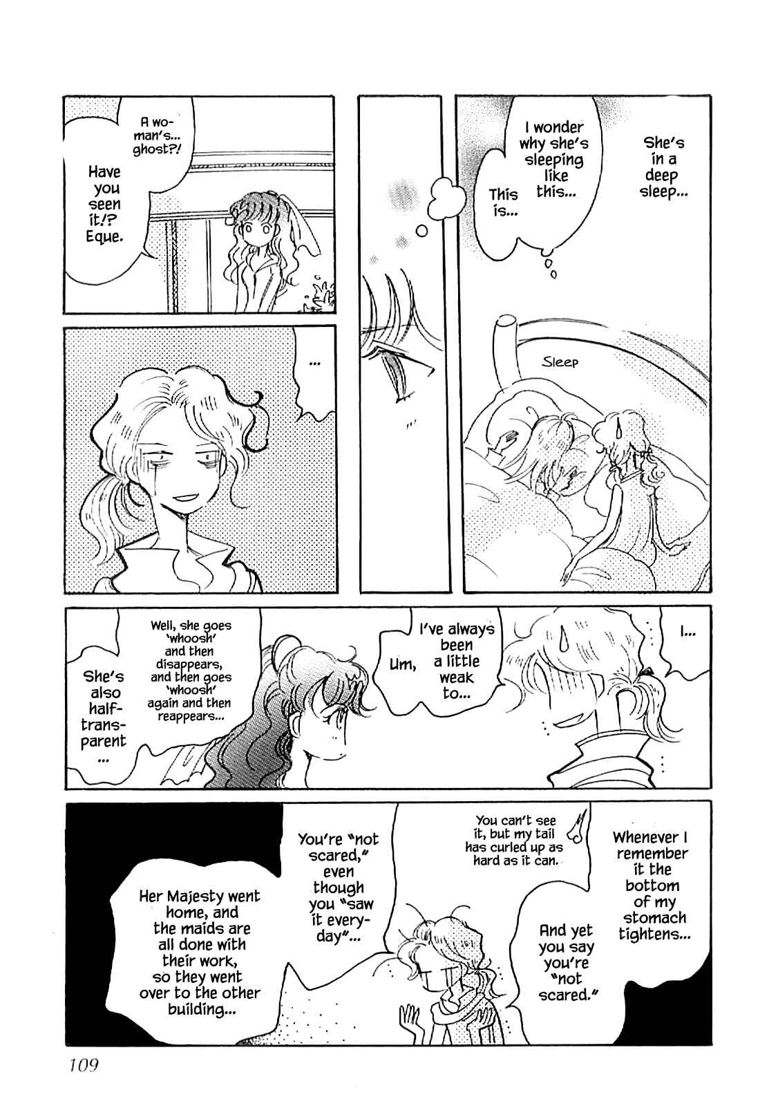 Page 3 Chapter 57.3 Calbania Monogatari
