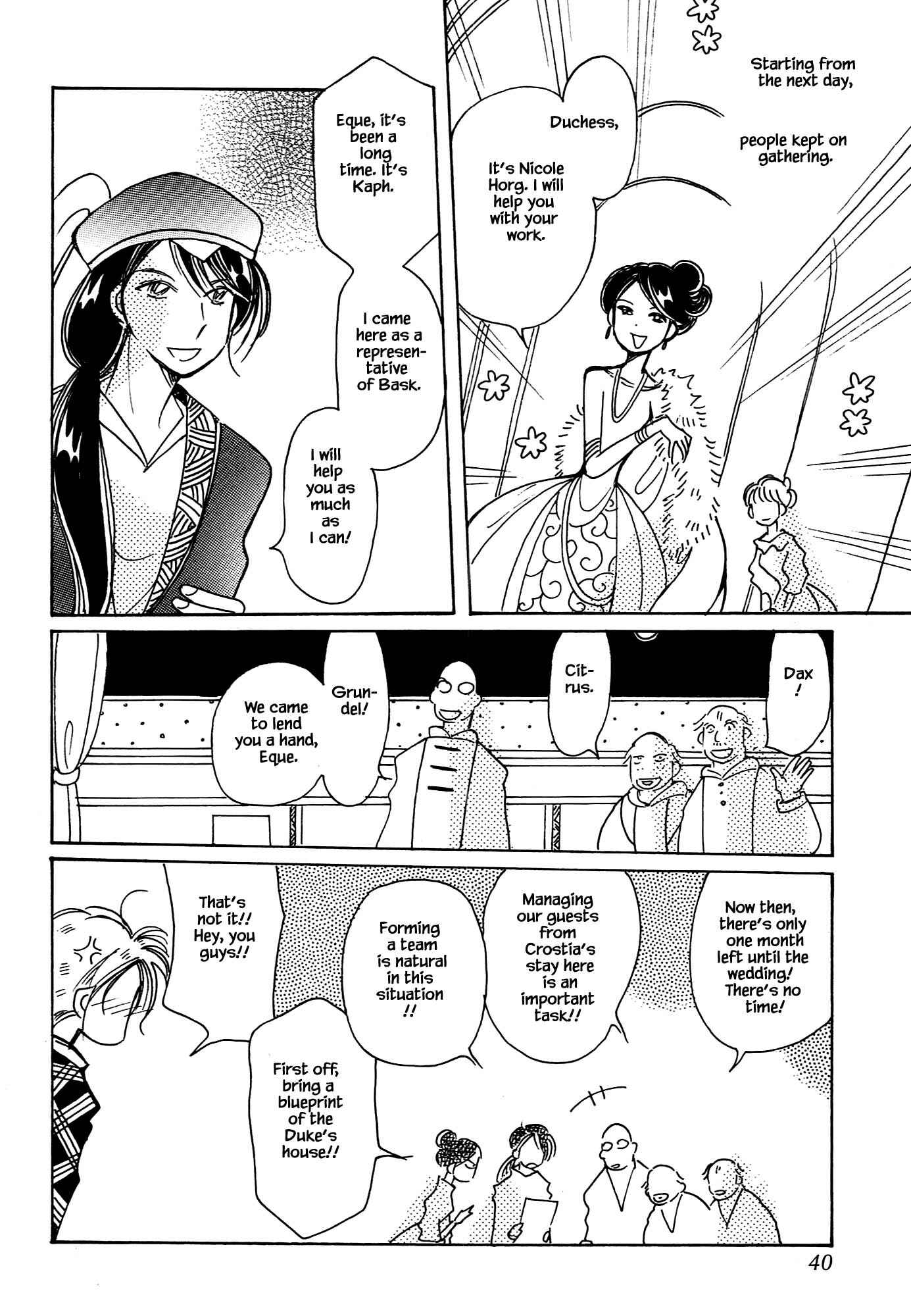 Page 10 Chapter 67.1 Calbania Monogatari