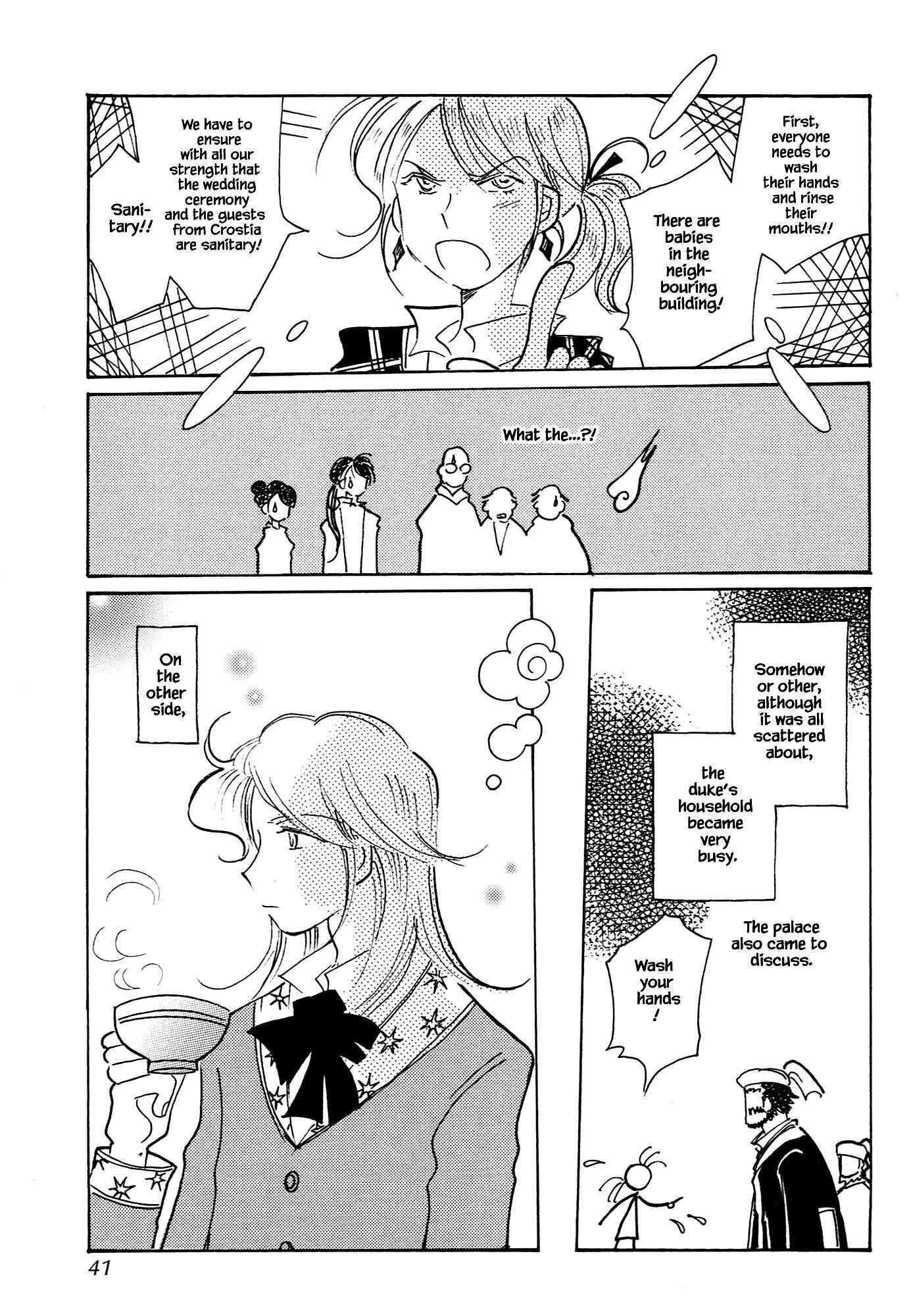 Page 11 Chapter 67.1 Calbania Monogatari