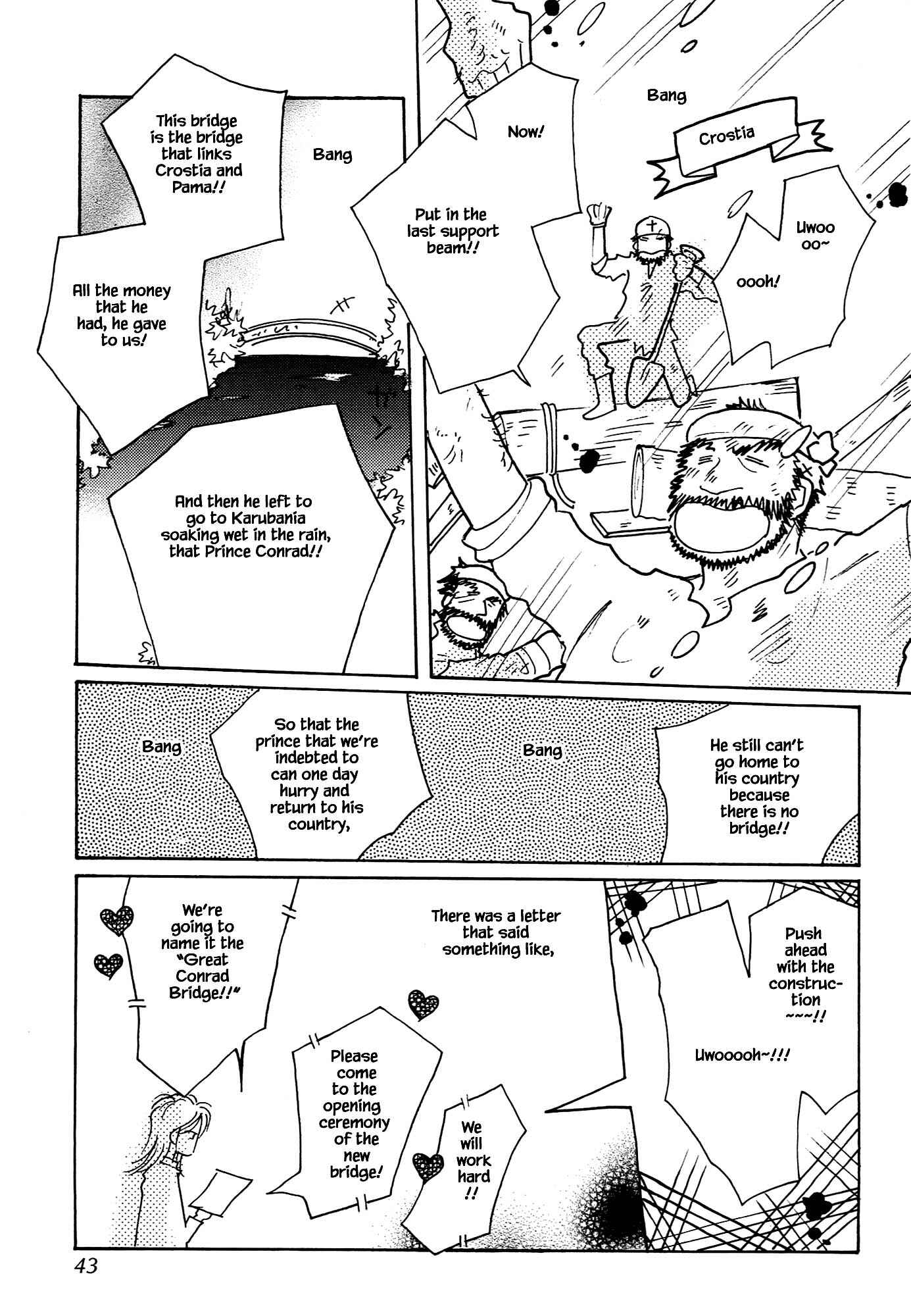 Page 13 Chapter 67.1 Calbania Monogatari