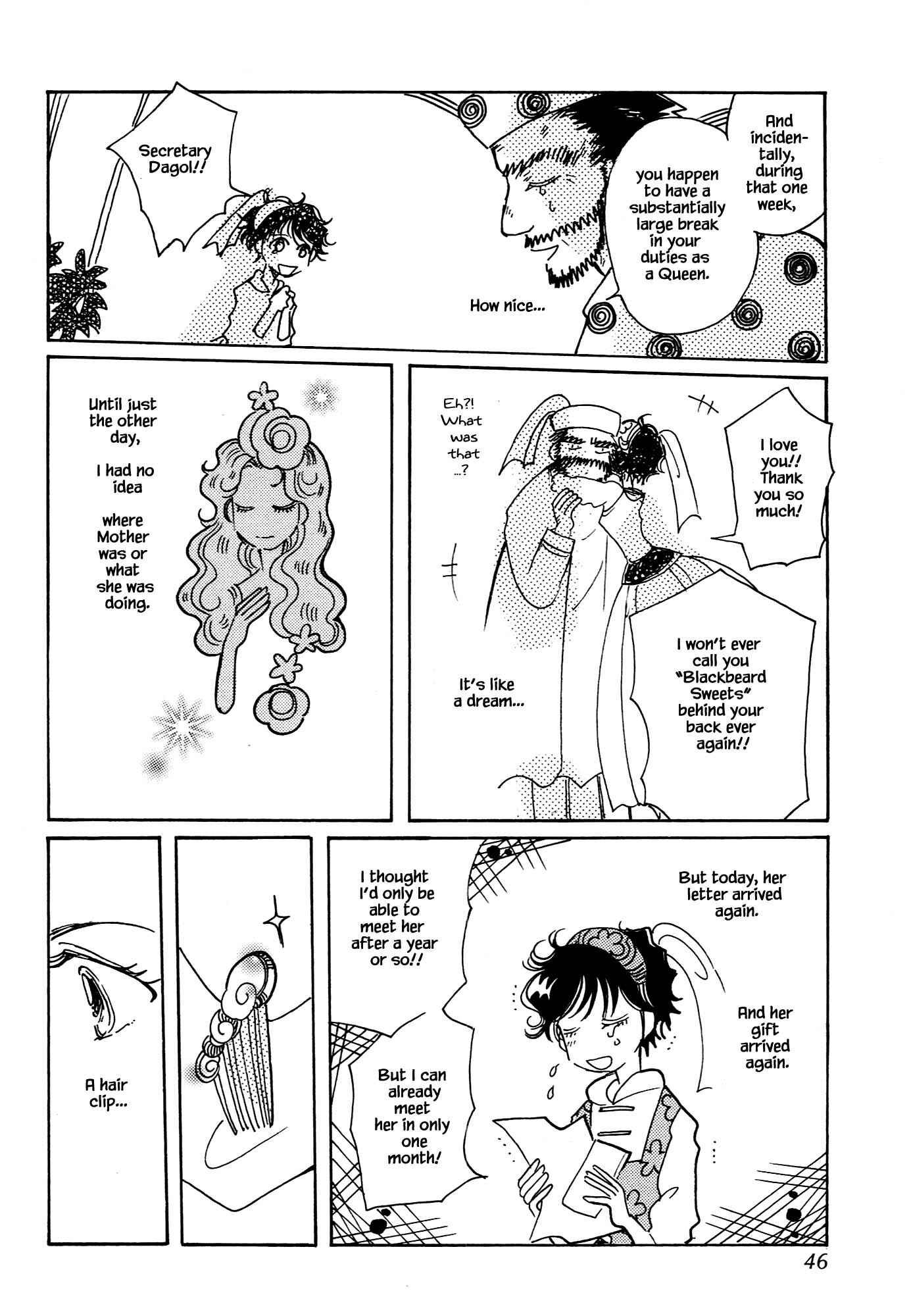Page 16 Chapter 67.1 Calbania Monogatari