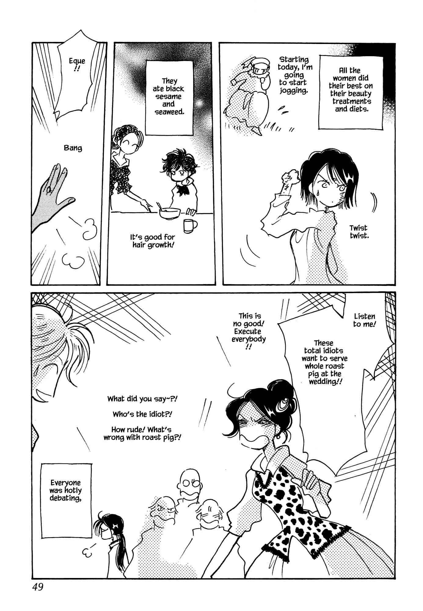 Page 19 Chapter 67.1 Calbania Monogatari