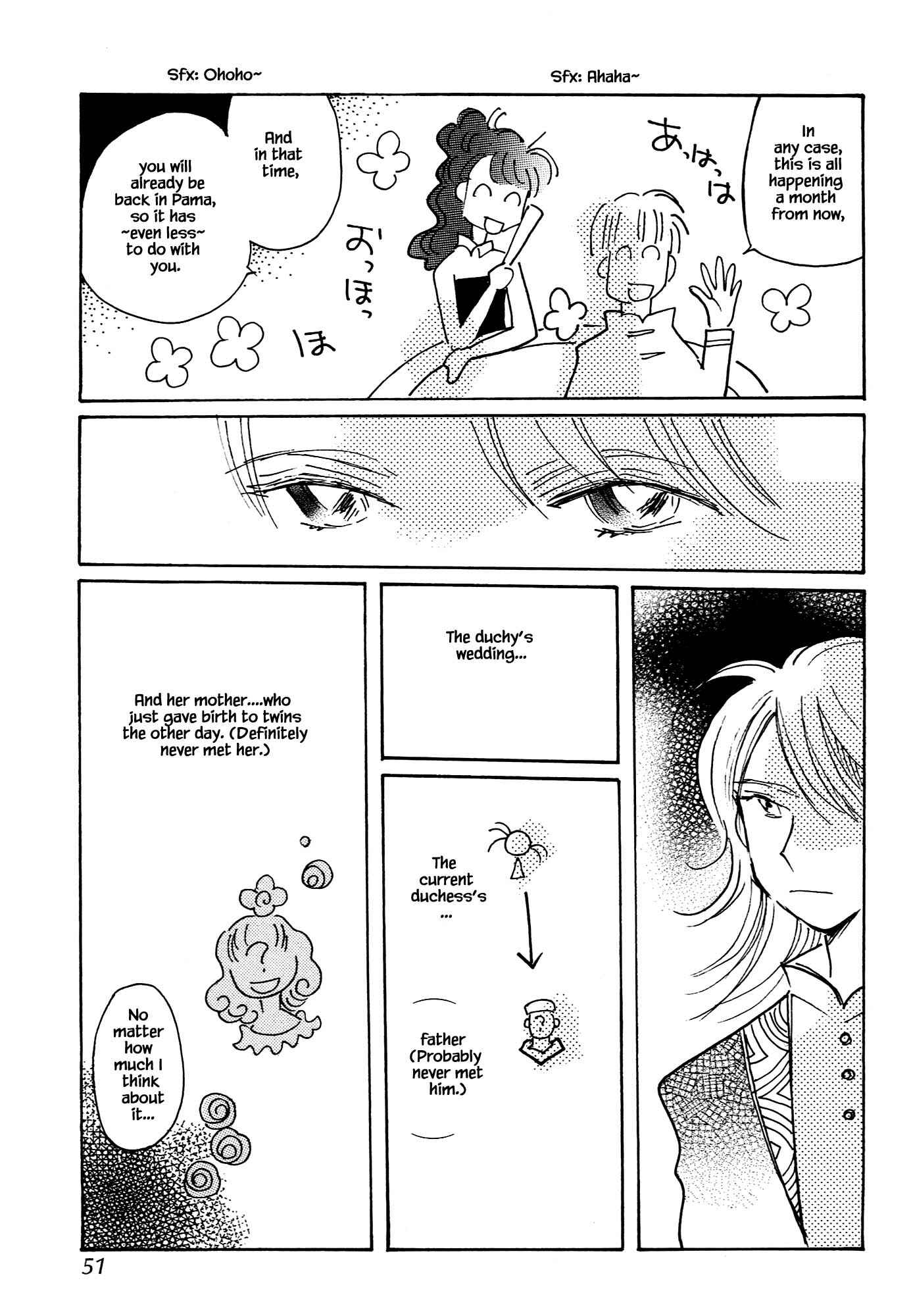Page 21 Chapter 67.1 Calbania Monogatari