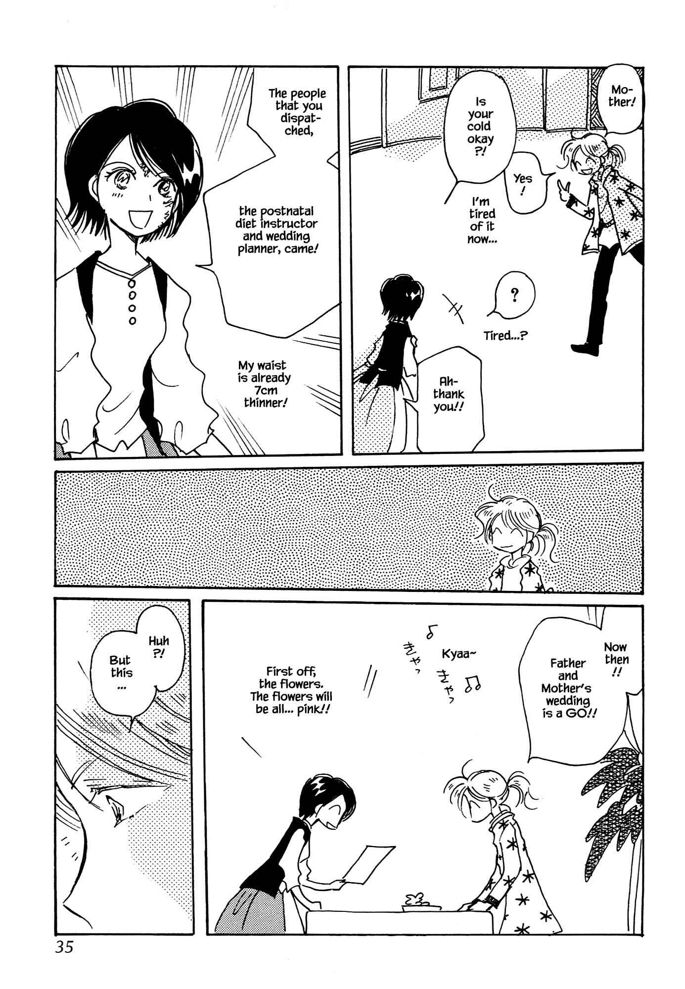 Page 5 Chapter 67.1 Calbania Monogatari