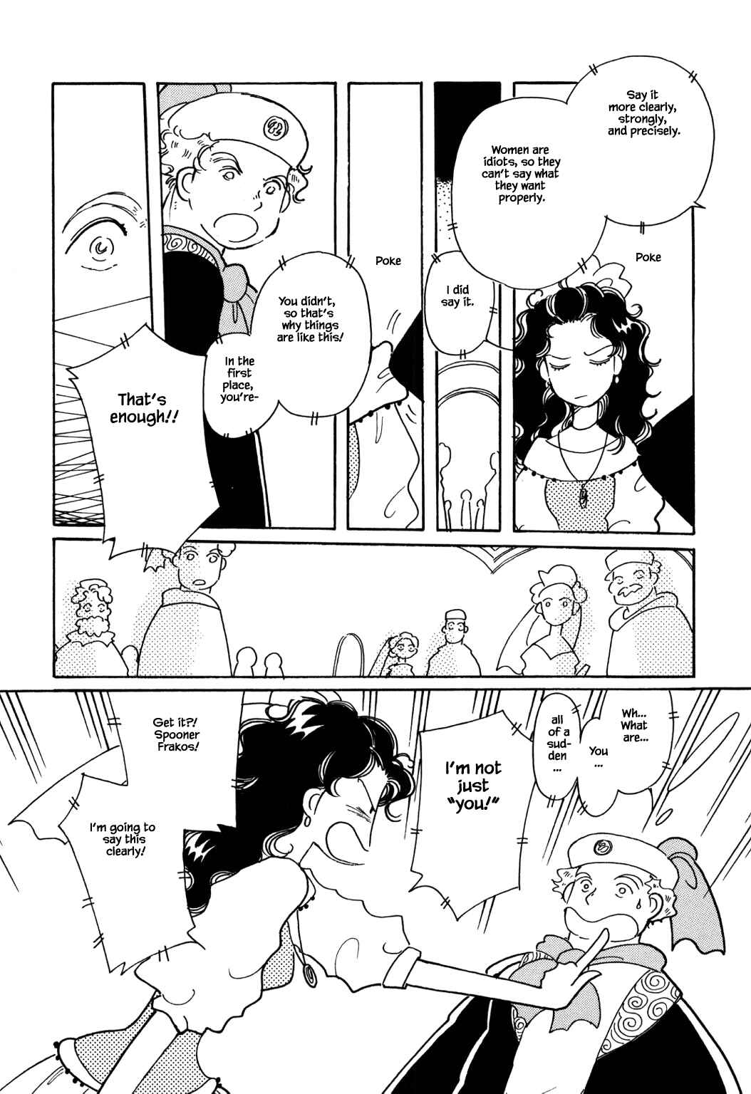 Page 16 Chapter 54.3 Calbania Monogatari