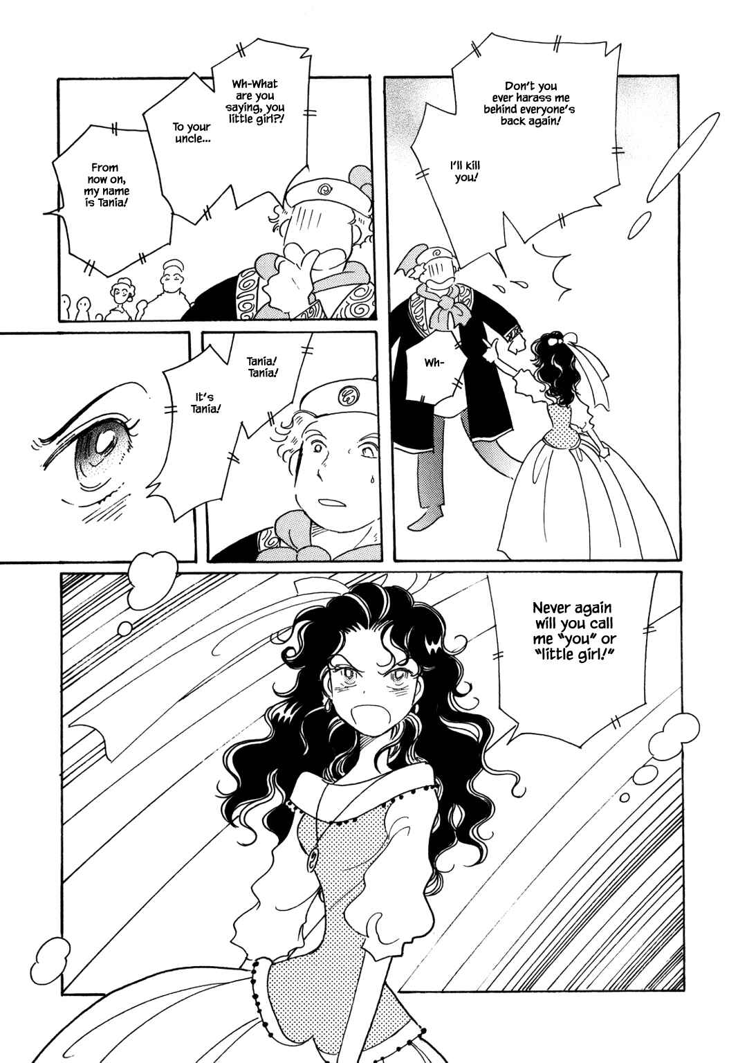 Page 17 Chapter 54.3 Calbania Monogatari