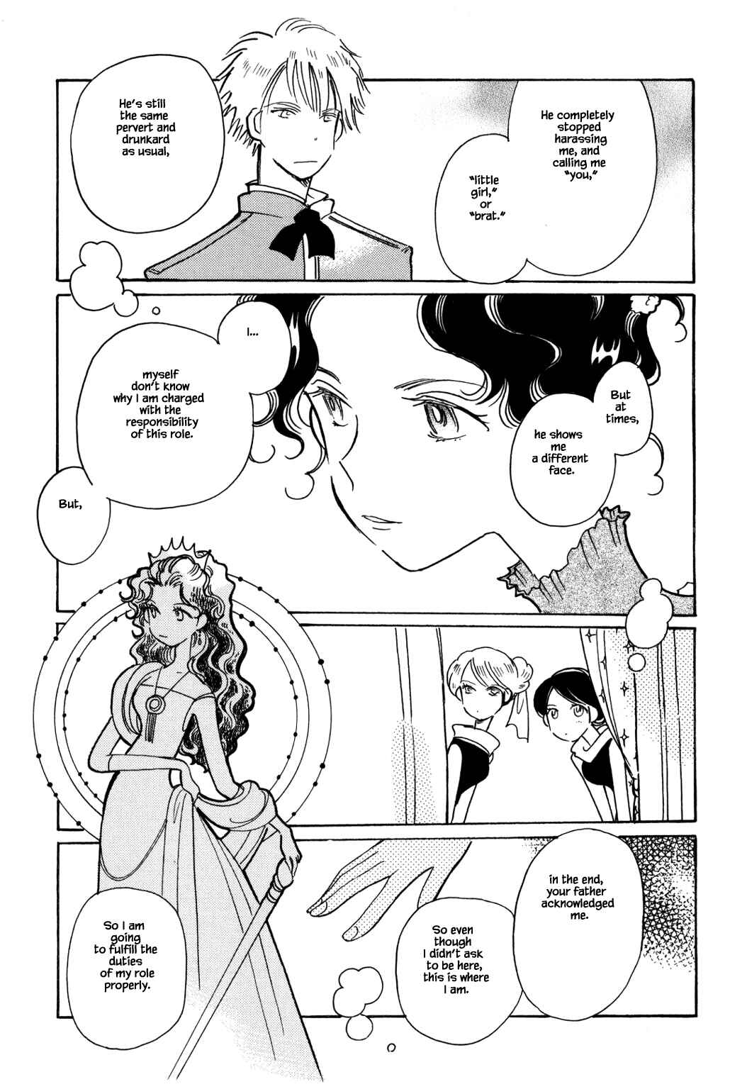 Page 21 Chapter 54.3 Calbania Monogatari