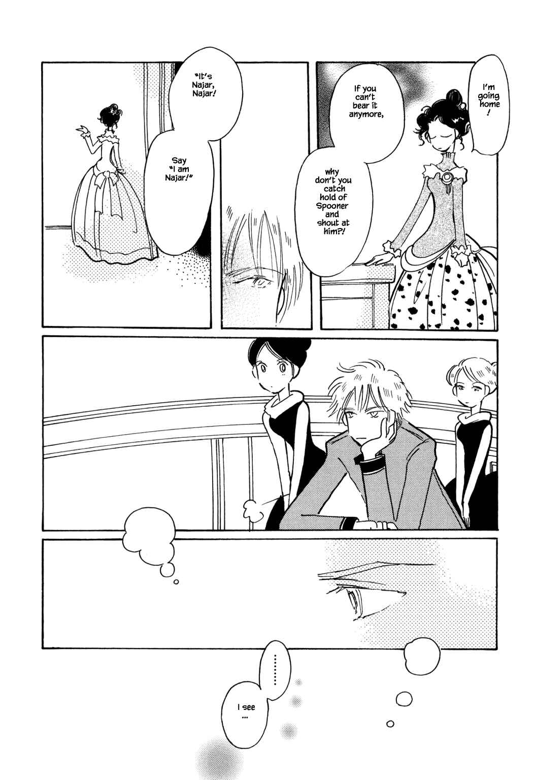 Page 22 Chapter 54.3 Calbania Monogatari