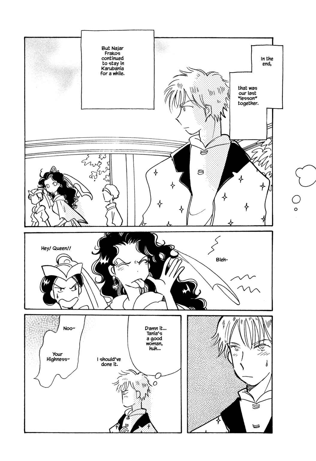 Page 24 Chapter 54.3 Calbania Monogatari
