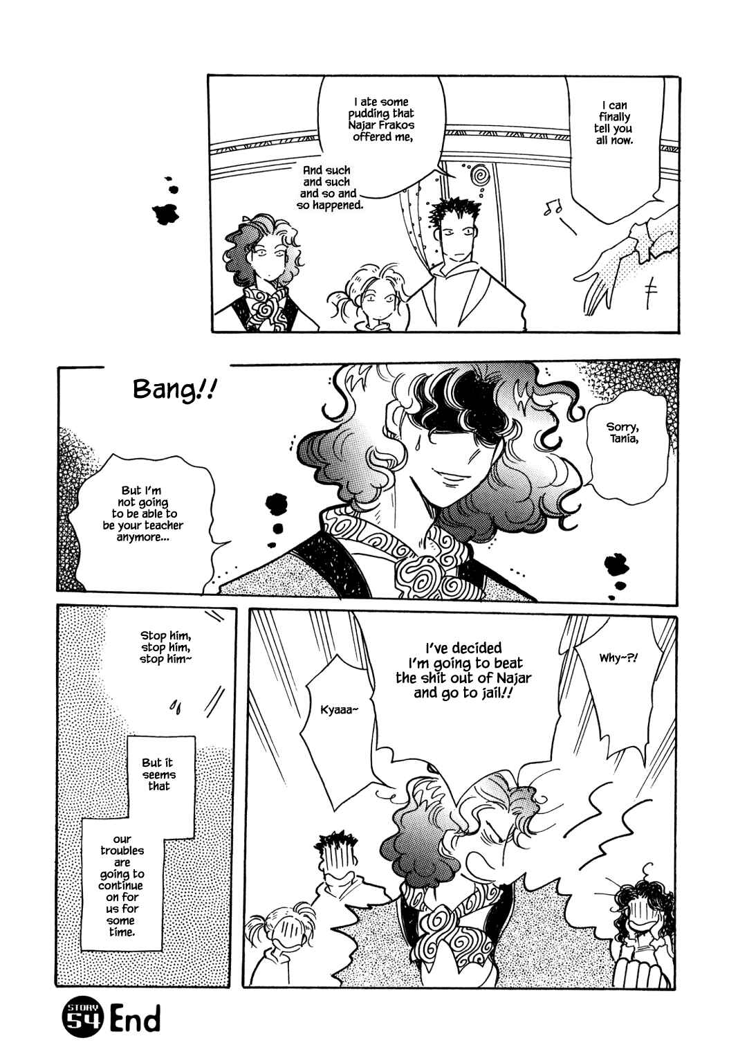 Page 30 Chapter 54.3 Calbania Monogatari