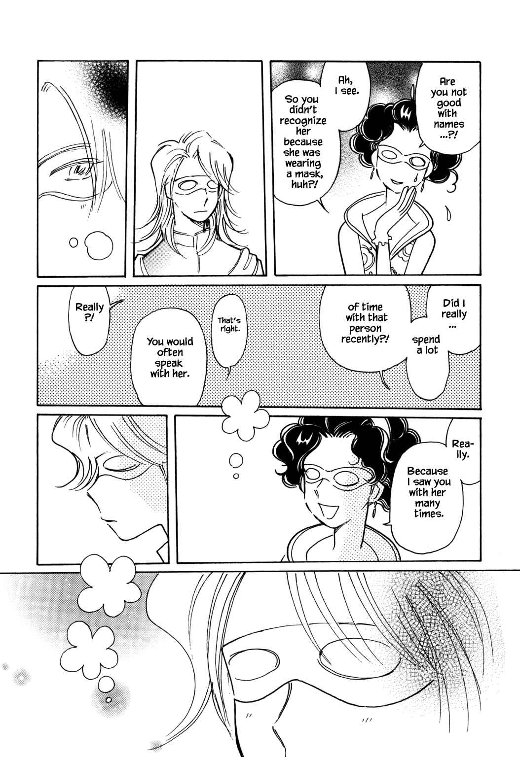 Page 15 Chapter 53 Calbania Monogatari