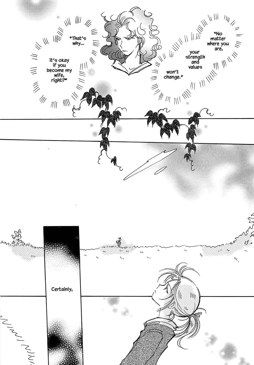 Page 10 Chapter 43.7 Calbania Monogatari