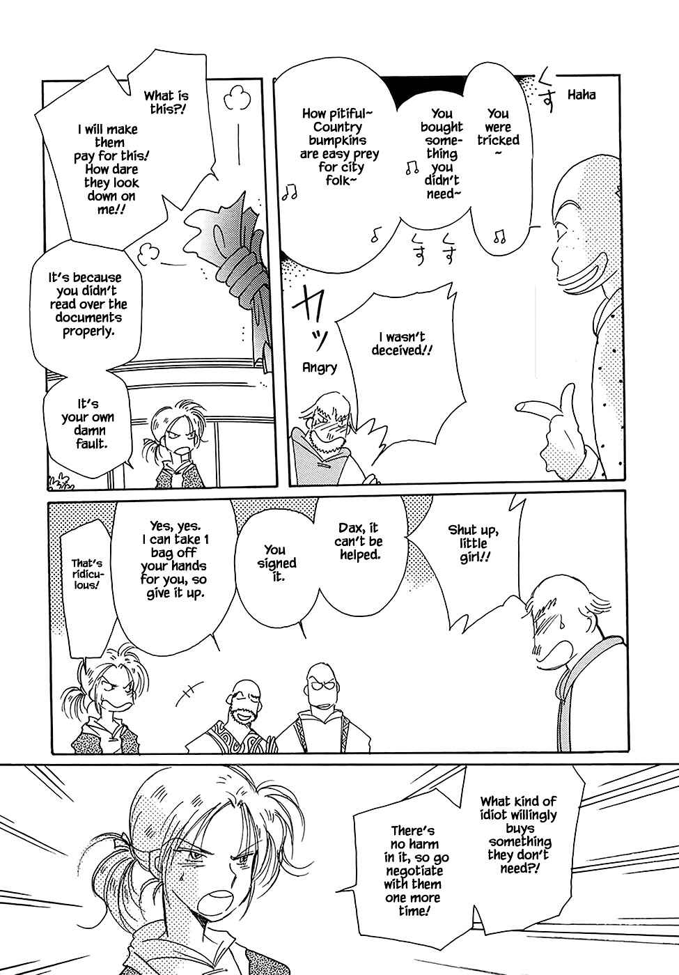 Page 13 Chapter 43.7 Calbania Monogatari