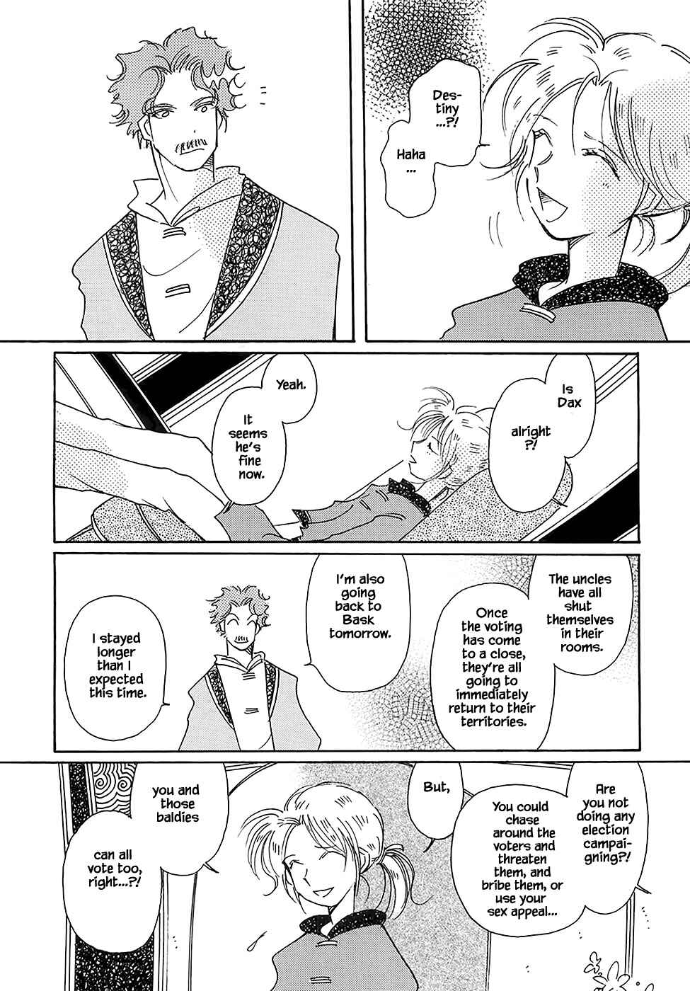 Page 18 Chapter 43.7 Calbania Monogatari
