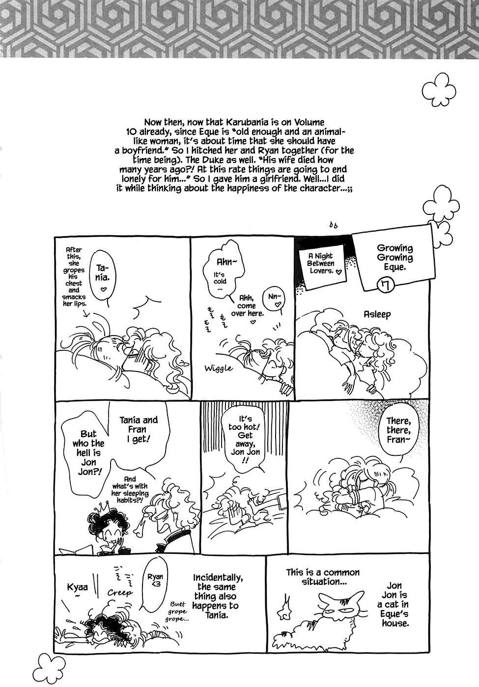 Page 32 Chapter 43.7 Calbania Monogatari