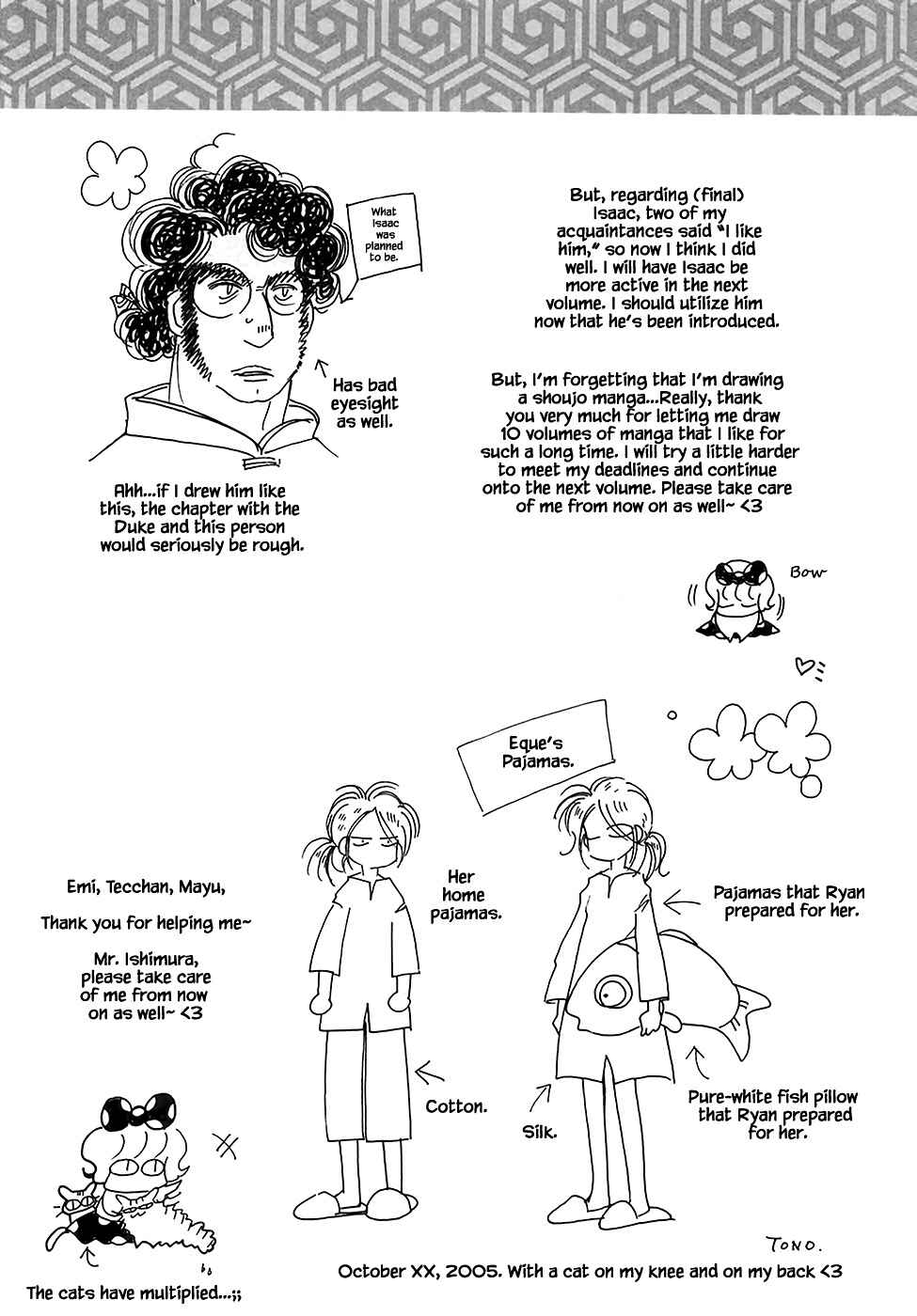 Page 34 Chapter 43.7 Calbania Monogatari