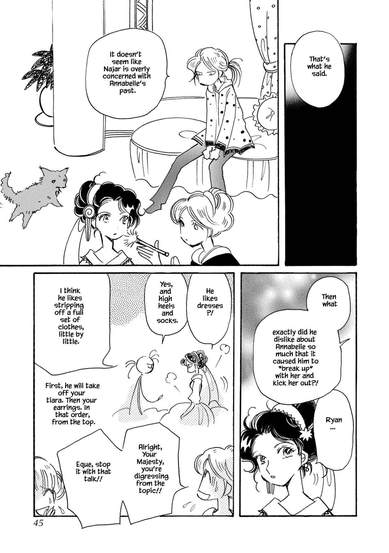 Page 13 Chapter 76 Calbania Monogatari