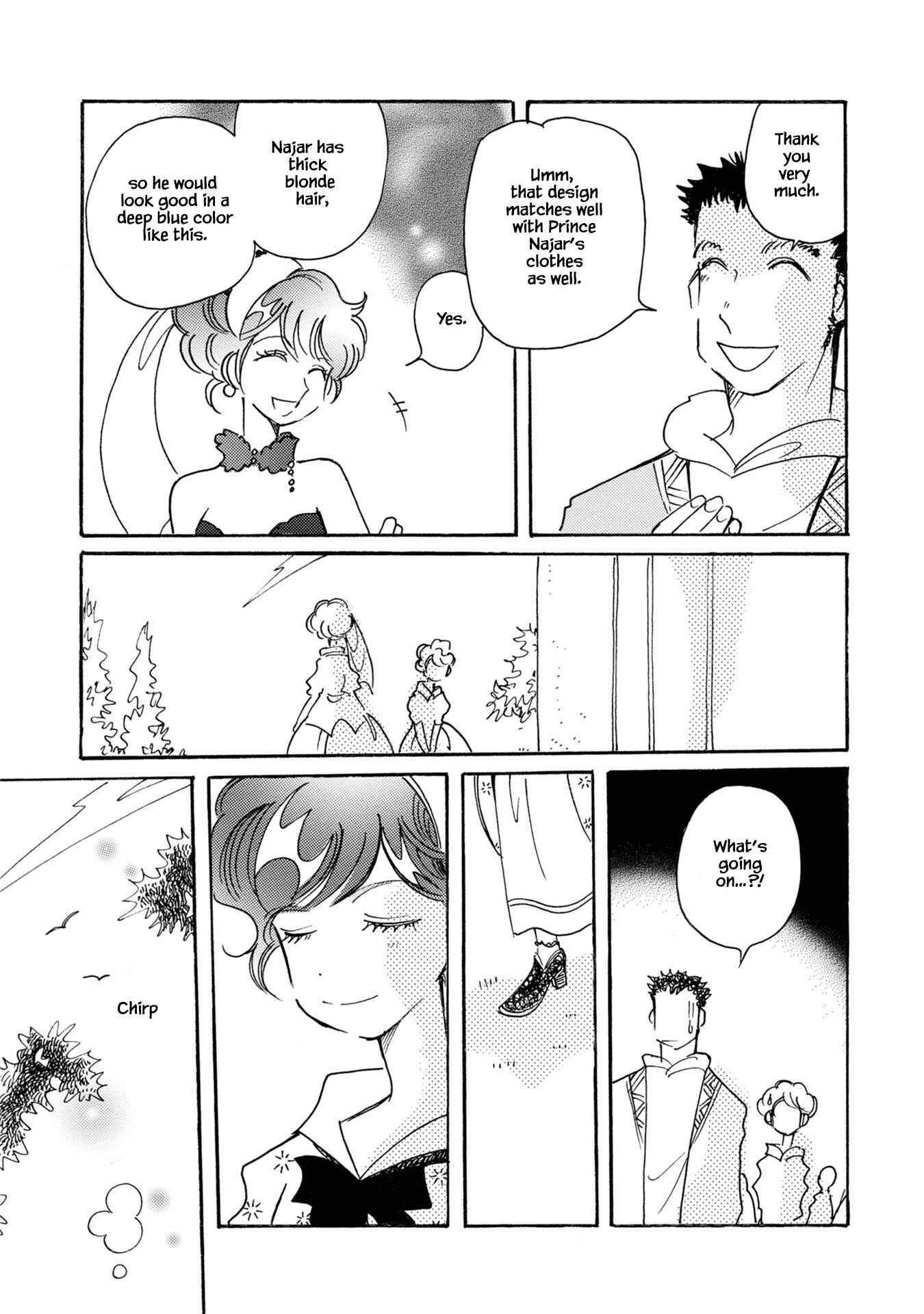 Page 15 Chapter 76 Calbania Monogatari