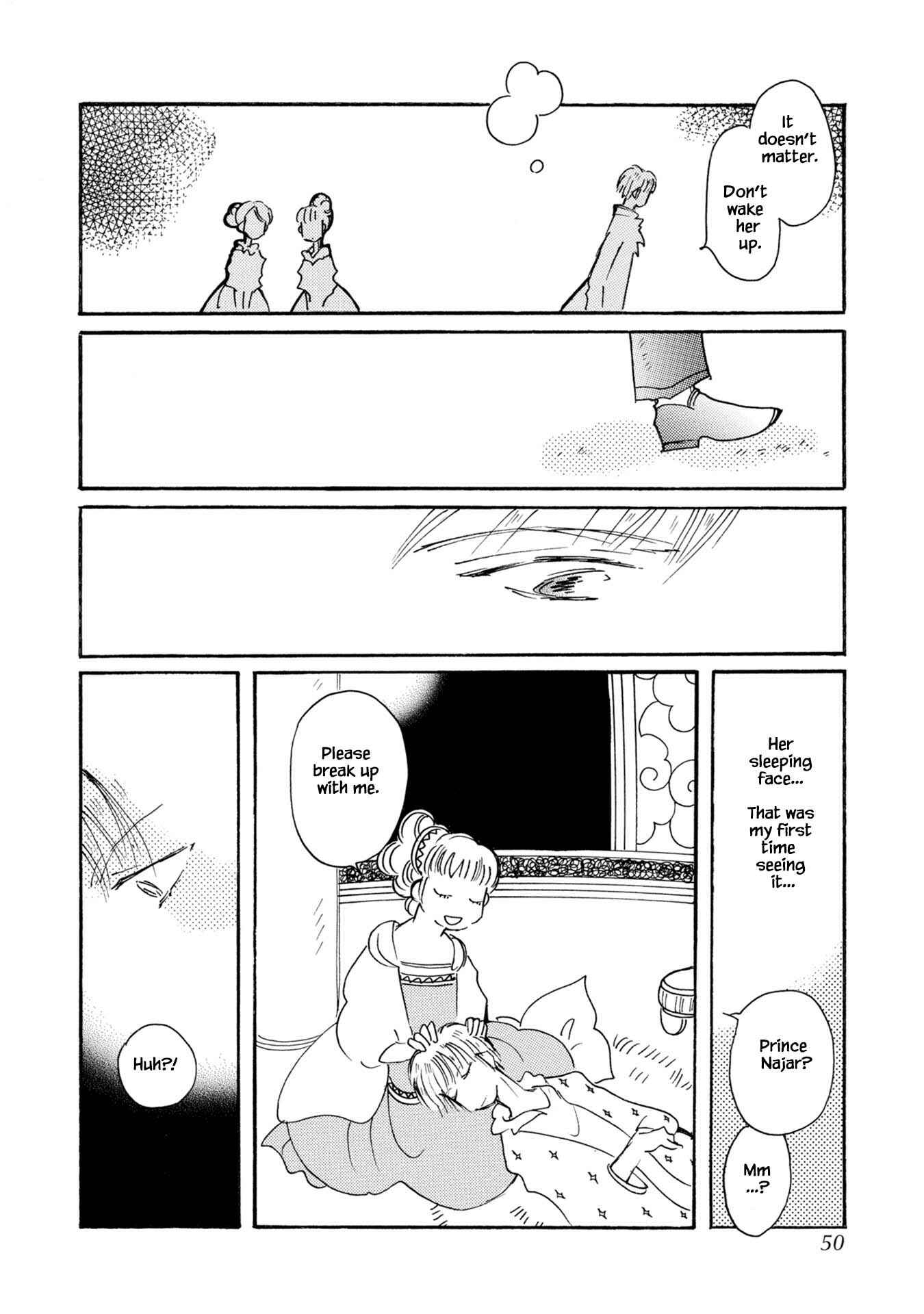Page 18 Chapter 76 Calbania Monogatari