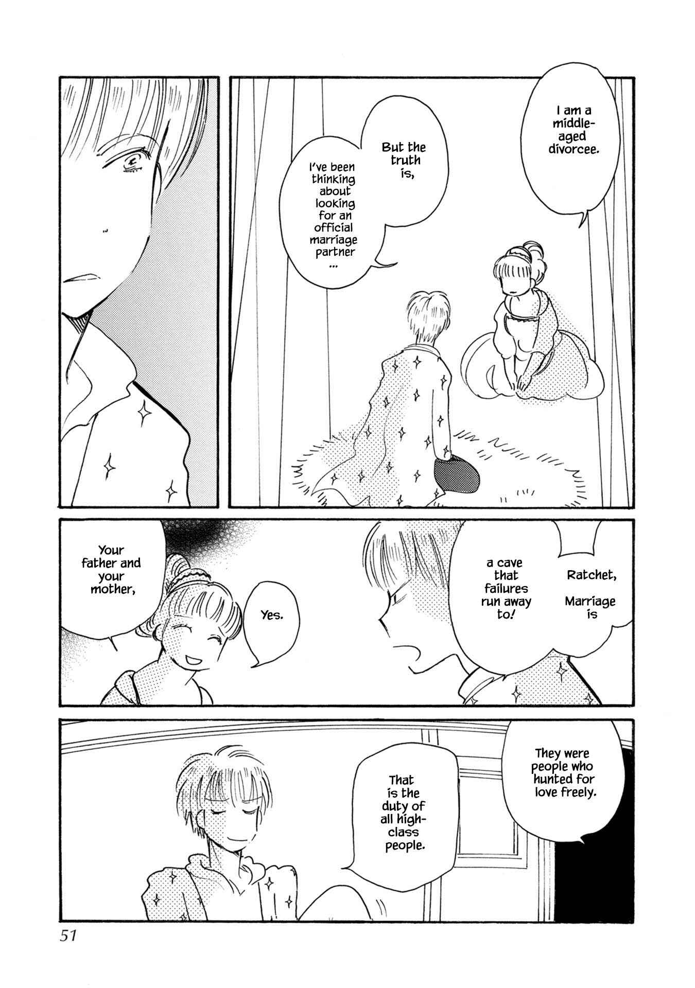 Page 19 Chapter 76 Calbania Monogatari