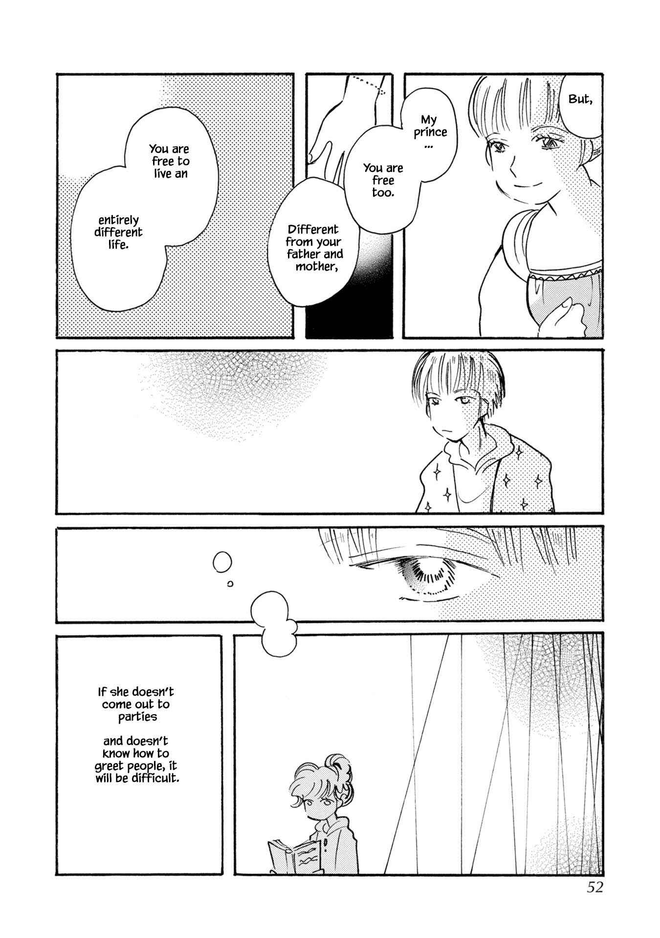 Page 20 Chapter 76 Calbania Monogatari