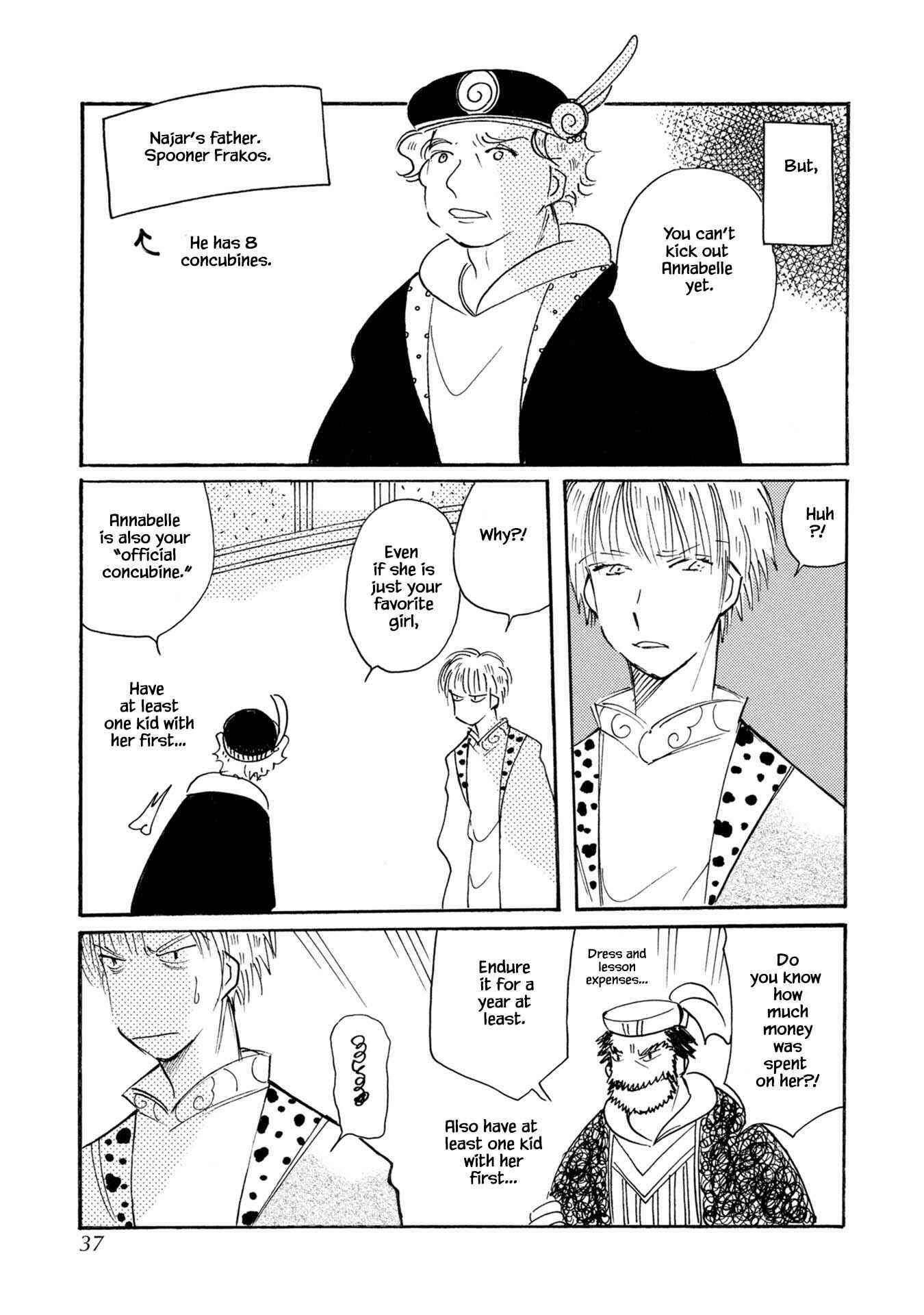 Page 5 Chapter 76 Calbania Monogatari