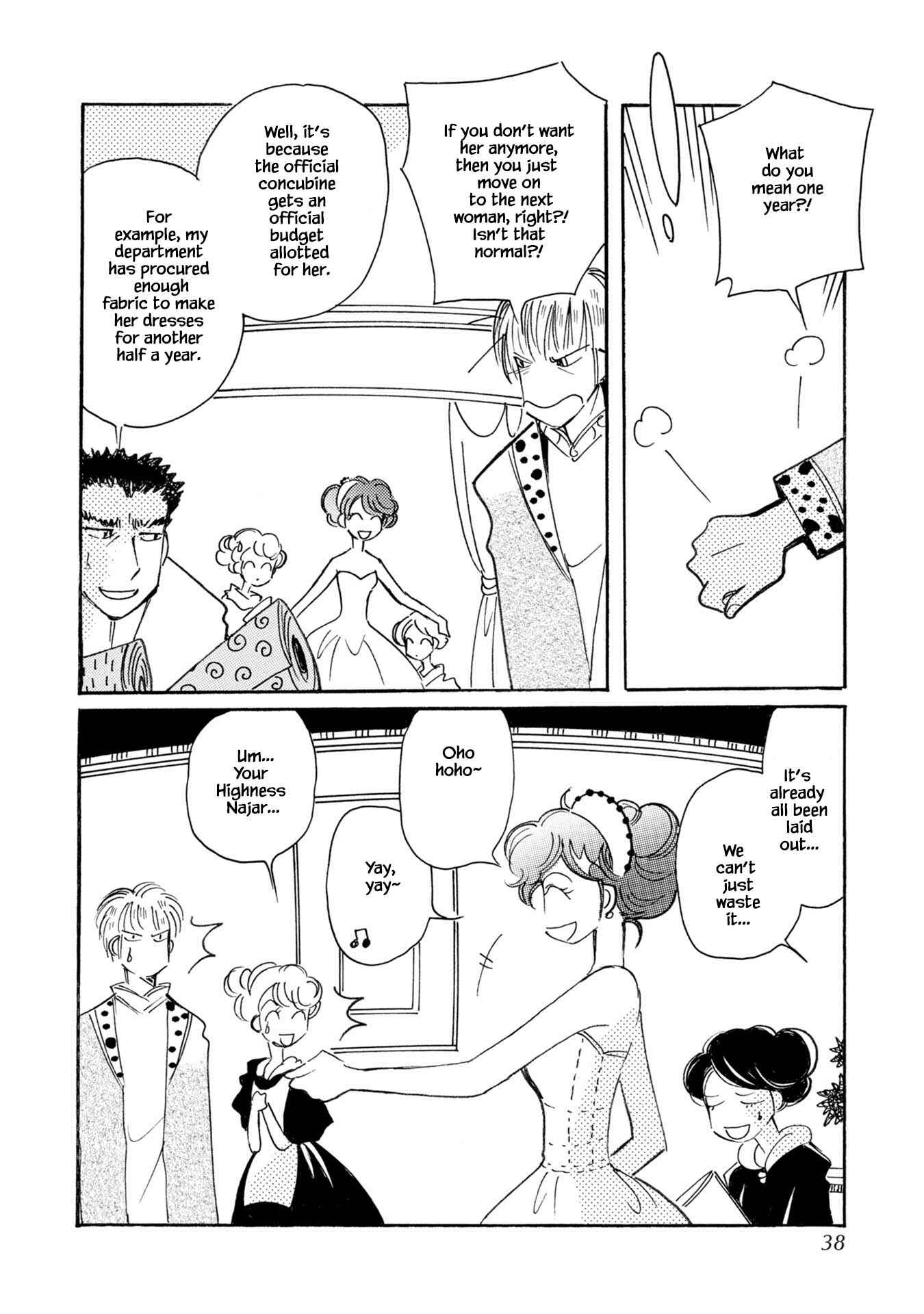 Page 6 Chapter 76 Calbania Monogatari