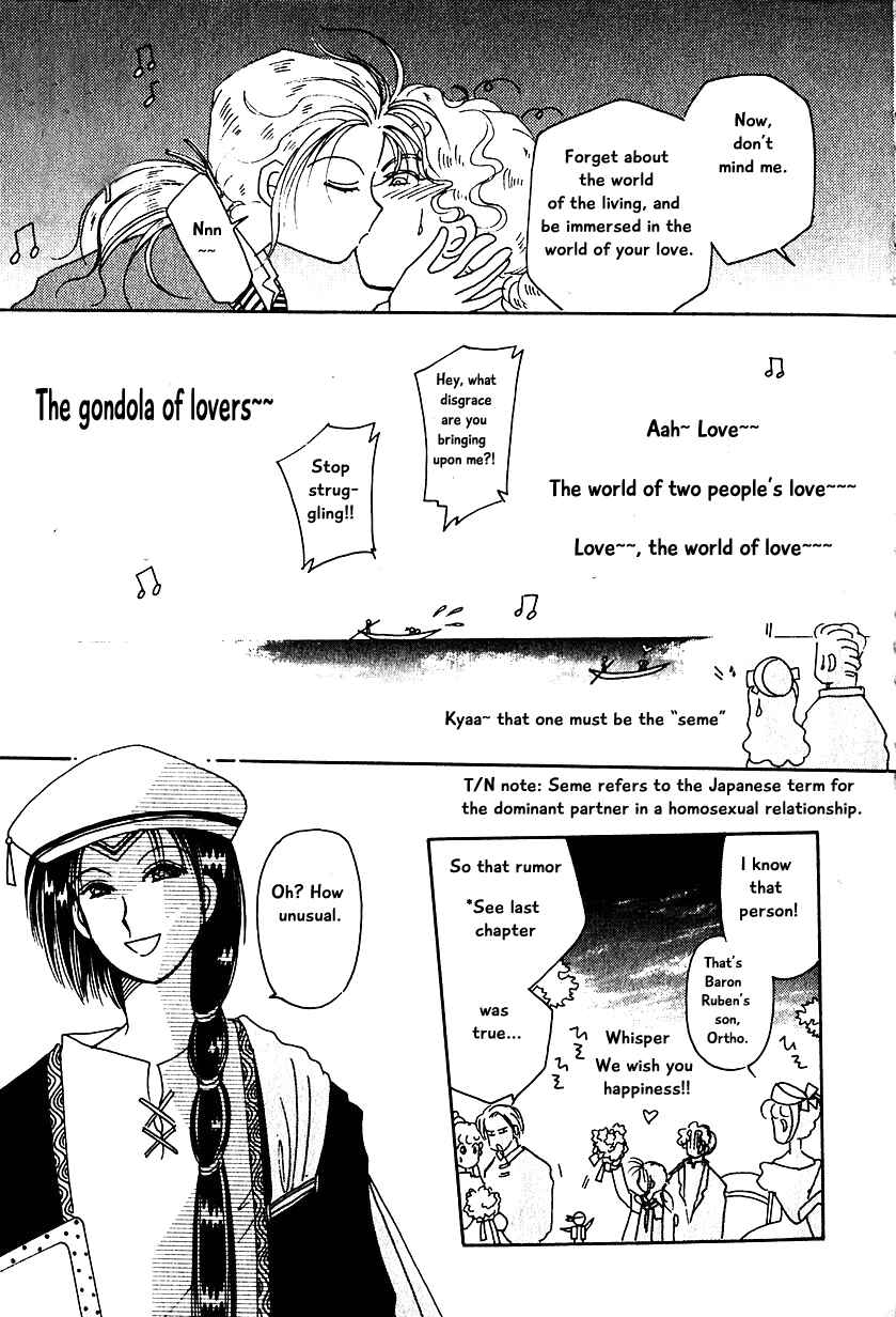 Page 13 Chapter 10 Calbania Monogatari
