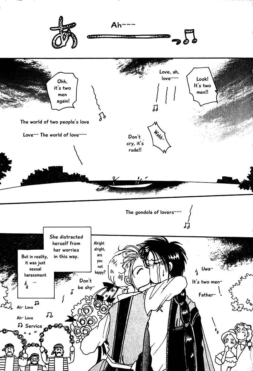 Page 15 Chapter 10 Calbania Monogatari