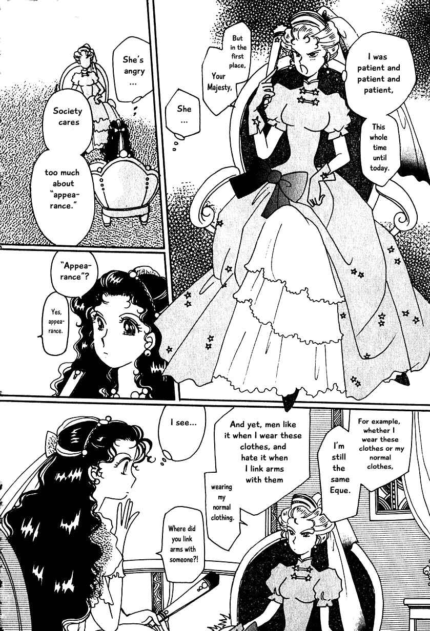 Page 20 Chapter 10 Calbania Monogatari