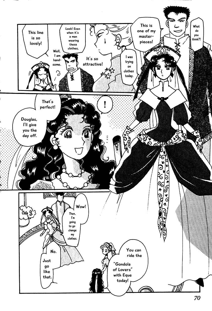 Page 22 Chapter 10 Calbania Monogatari