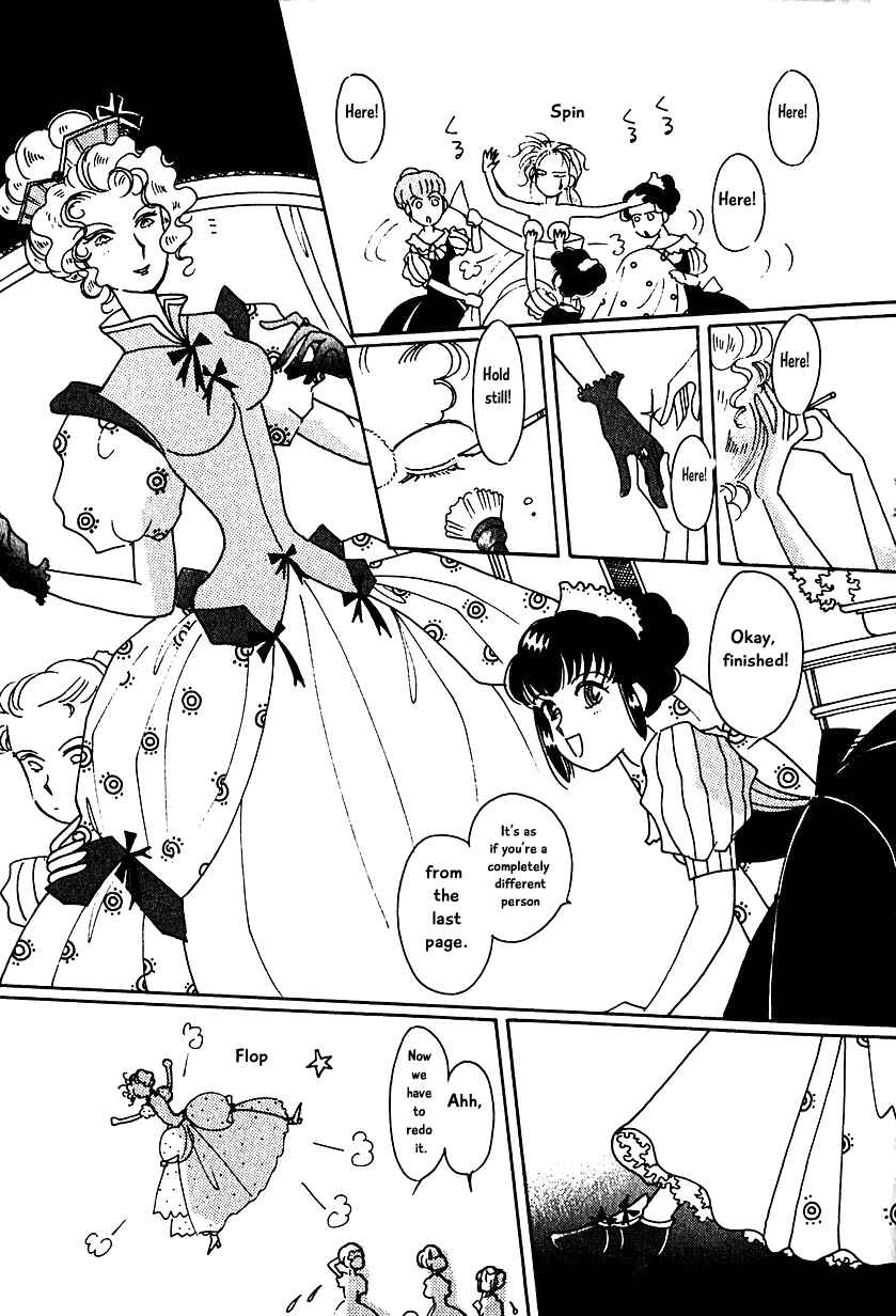 Page 3 Chapter 10 Calbania Monogatari