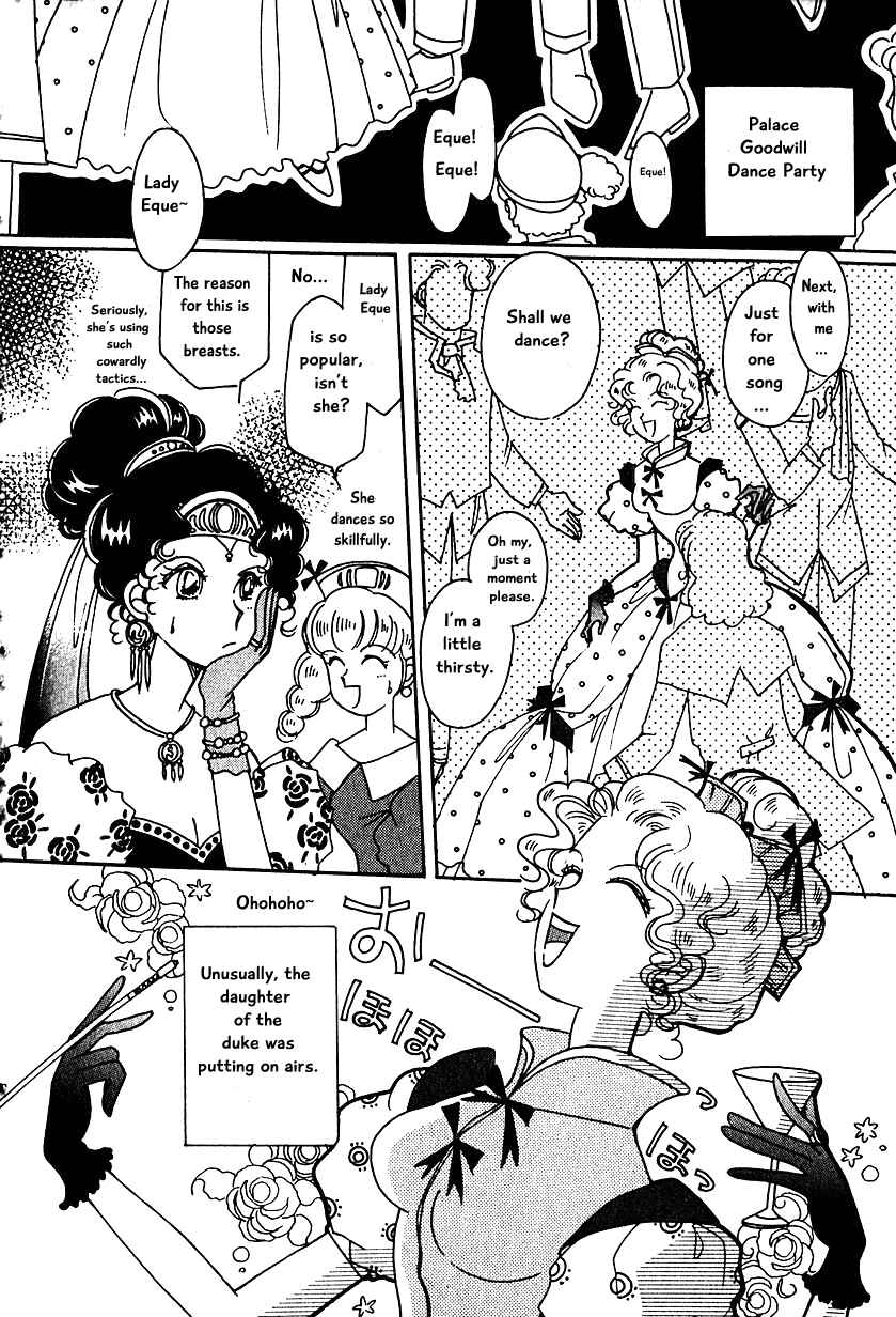 Page 4 Chapter 10 Calbania Monogatari