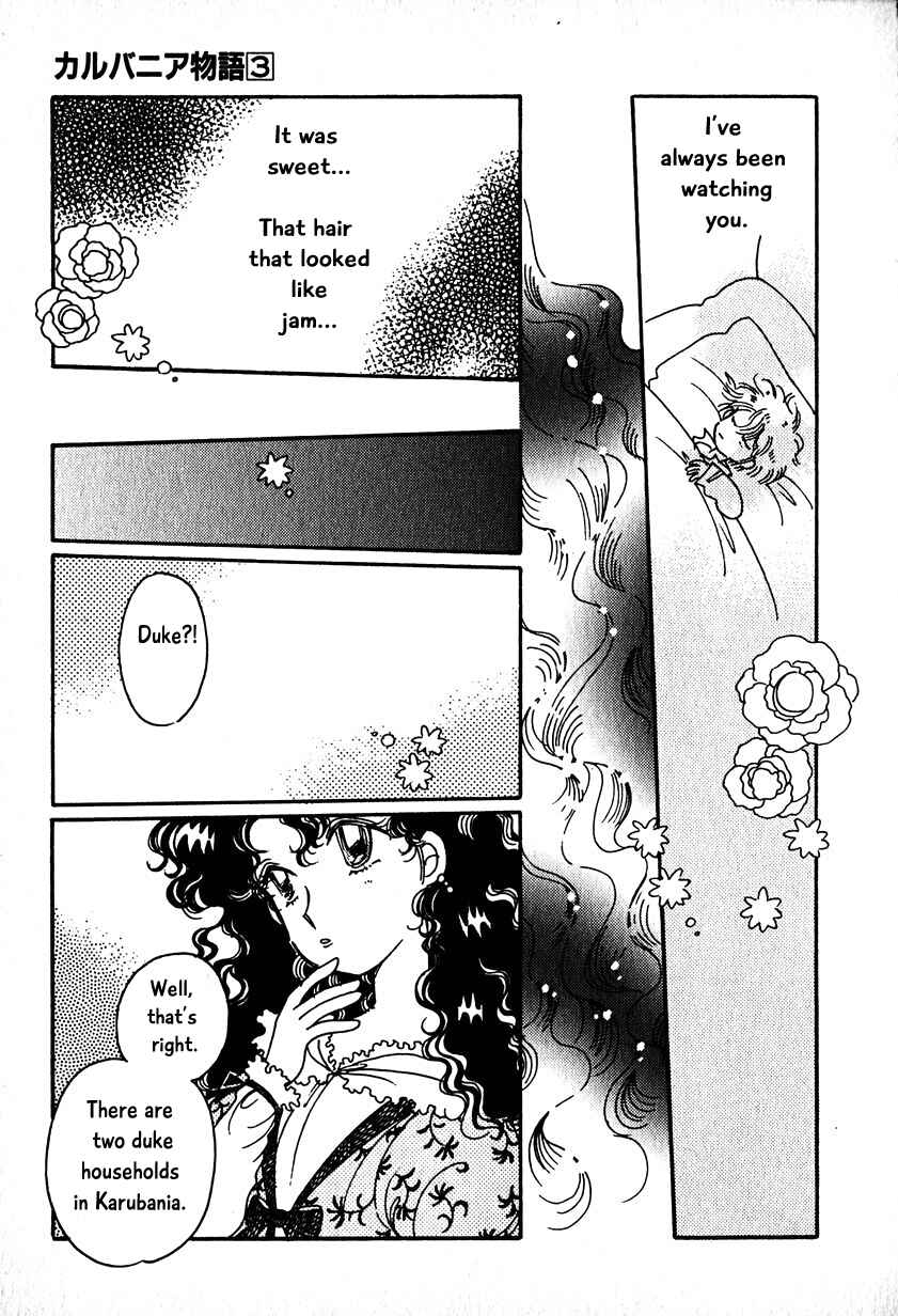 Page 11 Chapter 15.1 Calbania Monogatari