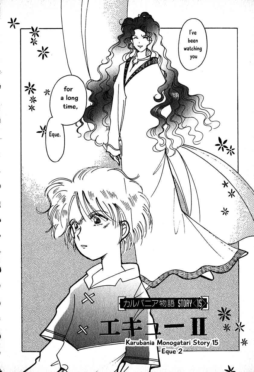 Page 2 Chapter 15.1 Calbania Monogatari