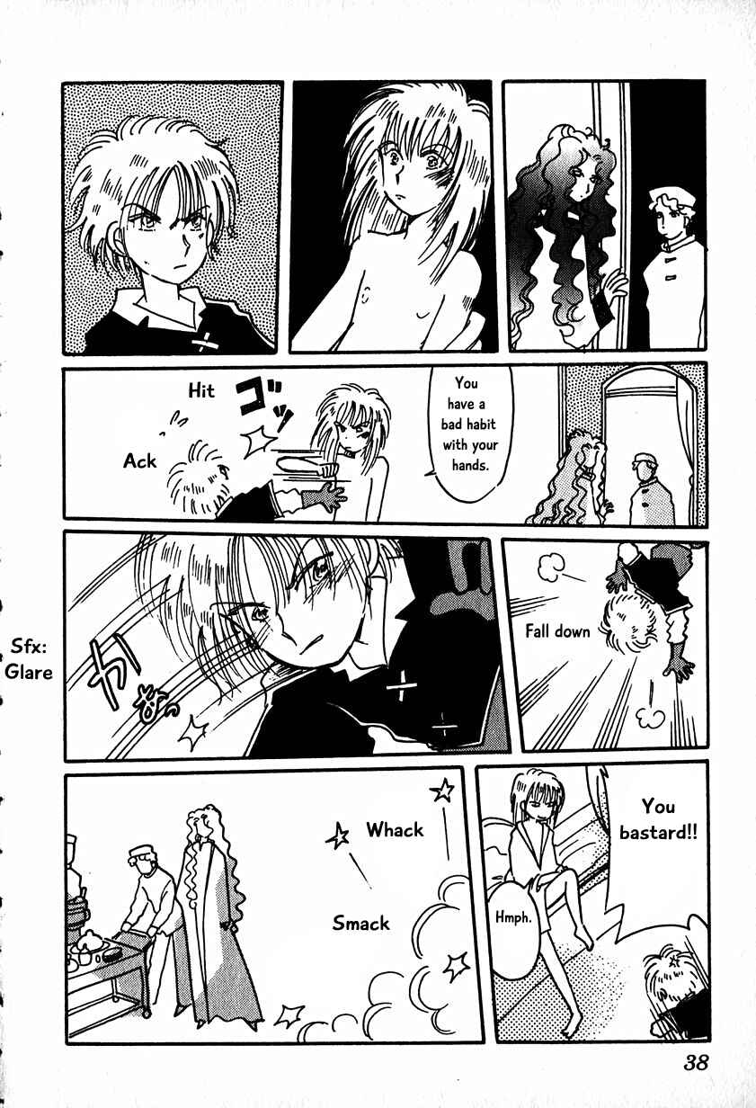 Page 4 Chapter 15.1 Calbania Monogatari