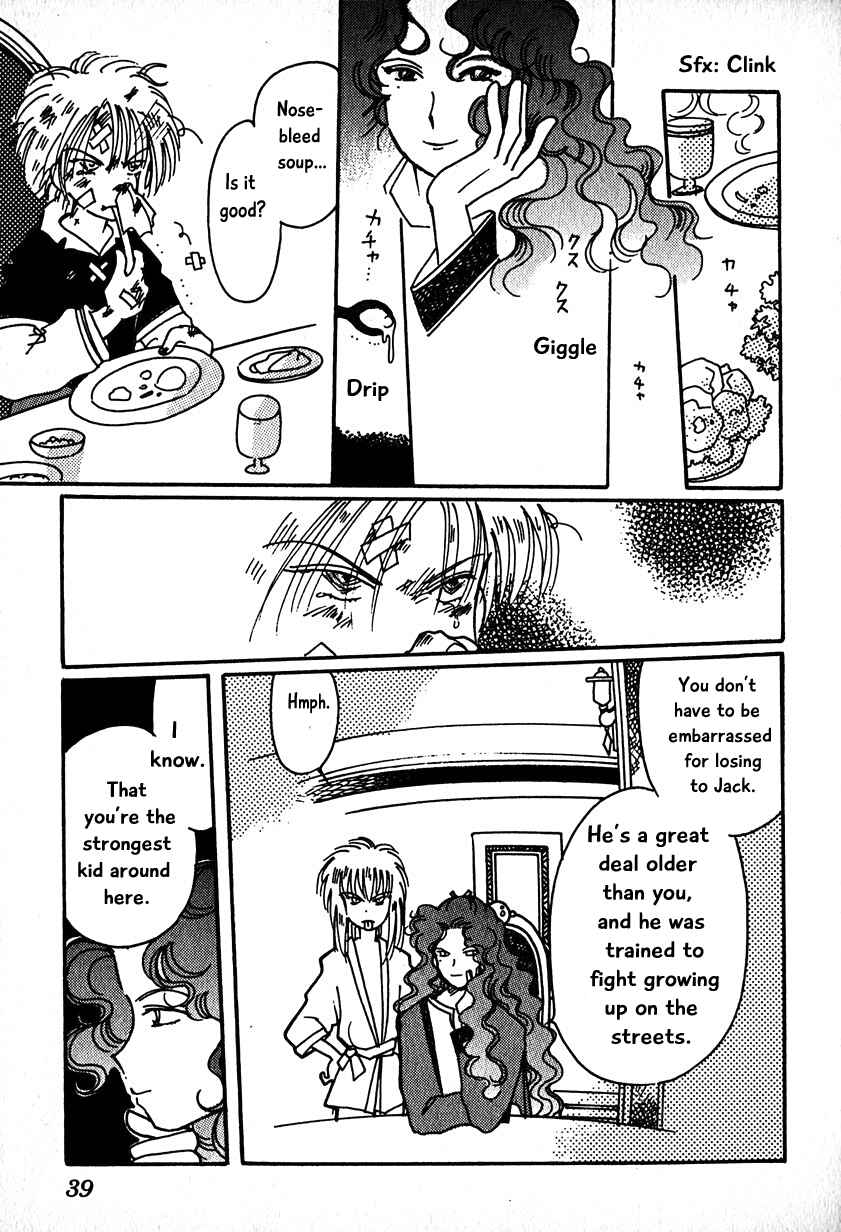 Page 5 Chapter 15.1 Calbania Monogatari