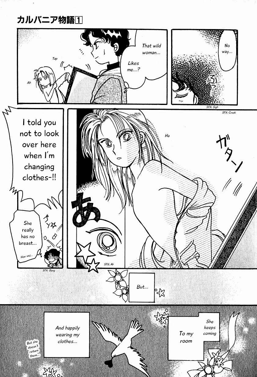 Page 11 Chapter 3 Calbania Monogatari