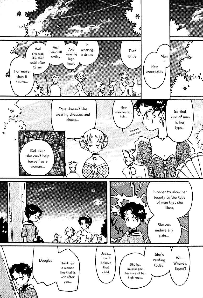 Page 15 Chapter 3 Calbania Monogatari