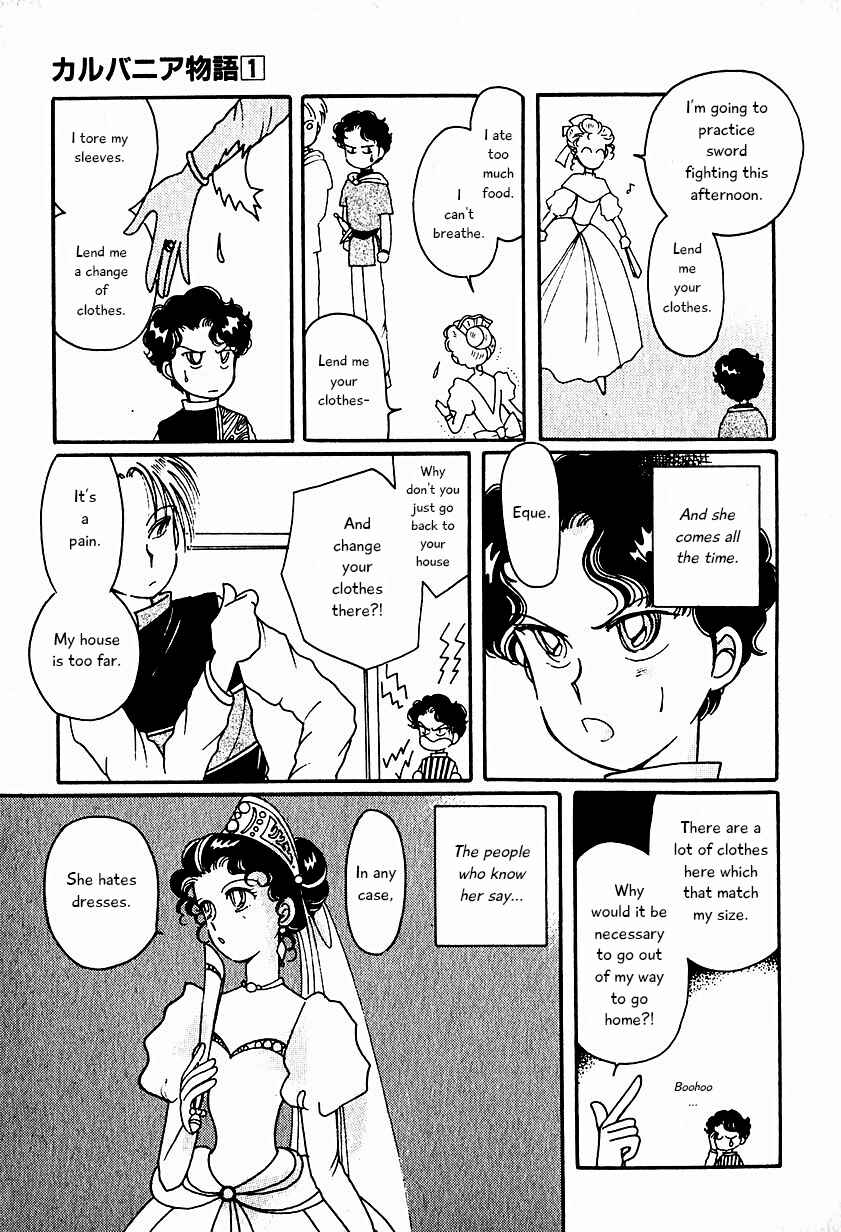Page 5 Chapter 3 Calbania Monogatari
