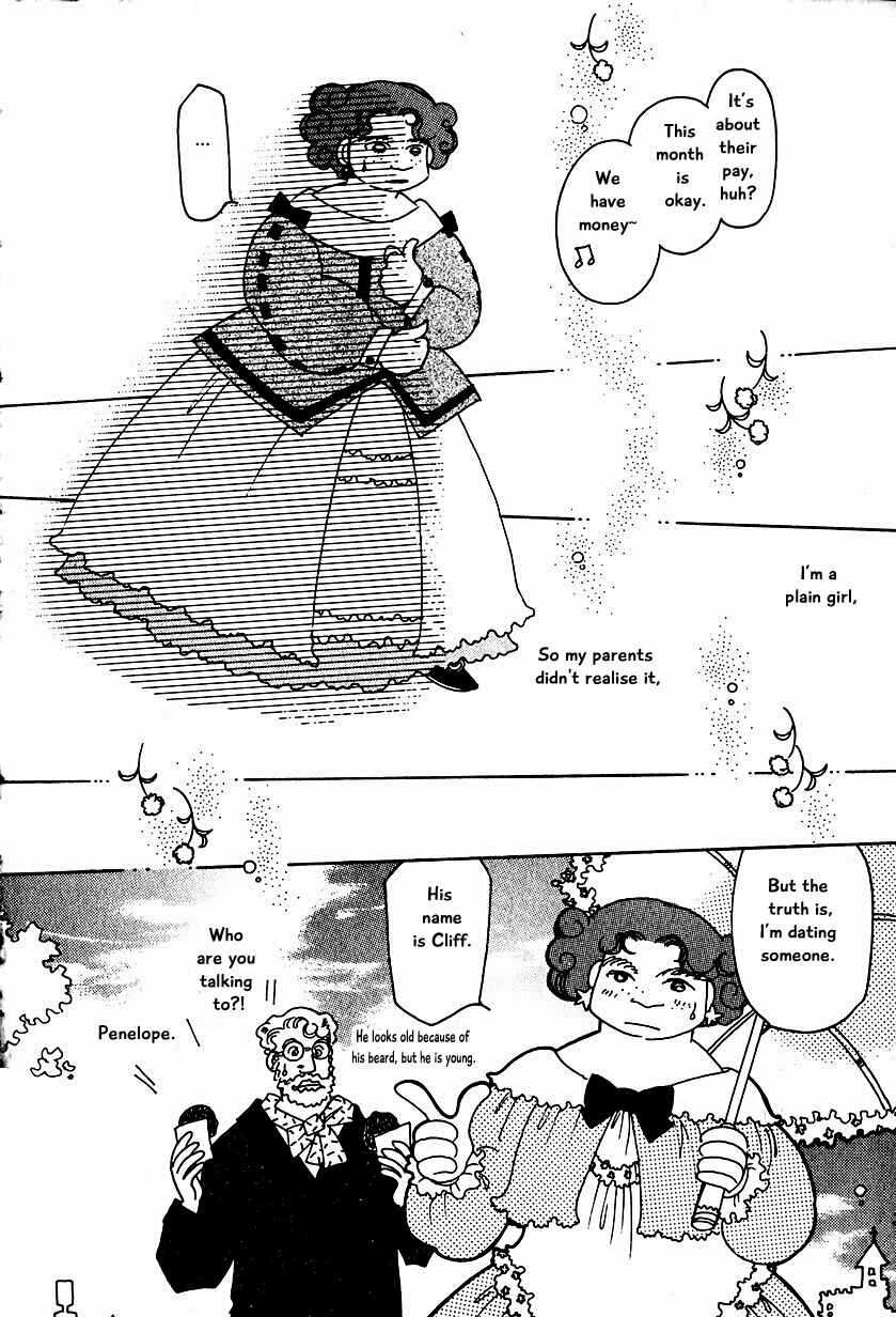 Page 11 Chapter 12 Calbania Monogatari