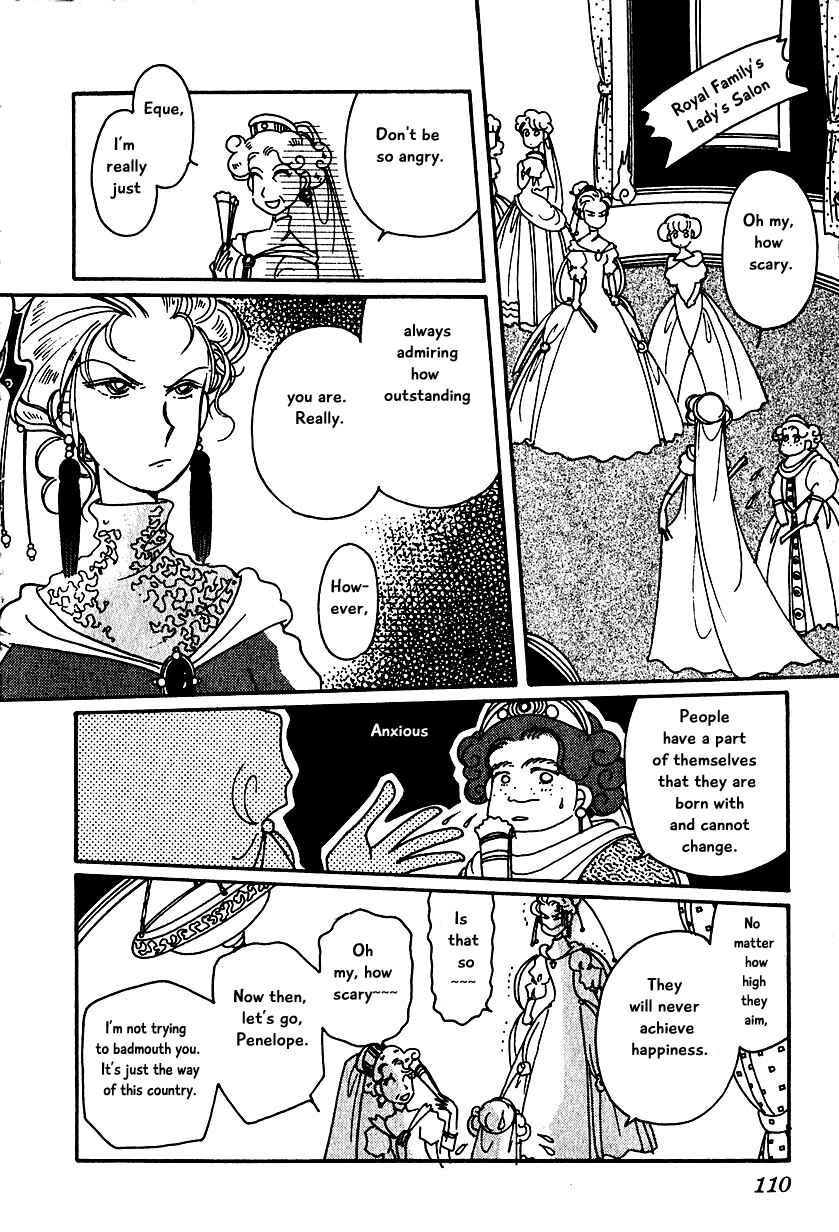 Page 13 Chapter 12 Calbania Monogatari