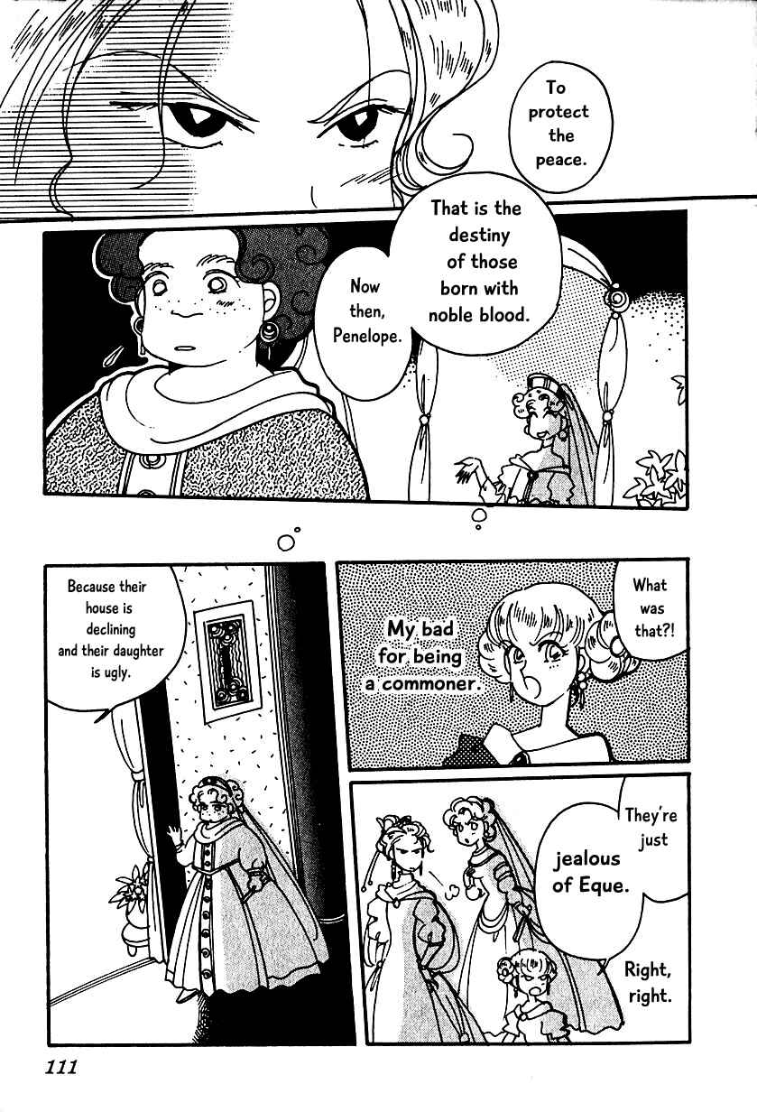 Page 14 Chapter 12 Calbania Monogatari