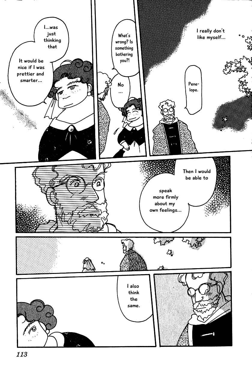 Page 16 Chapter 12 Calbania Monogatari