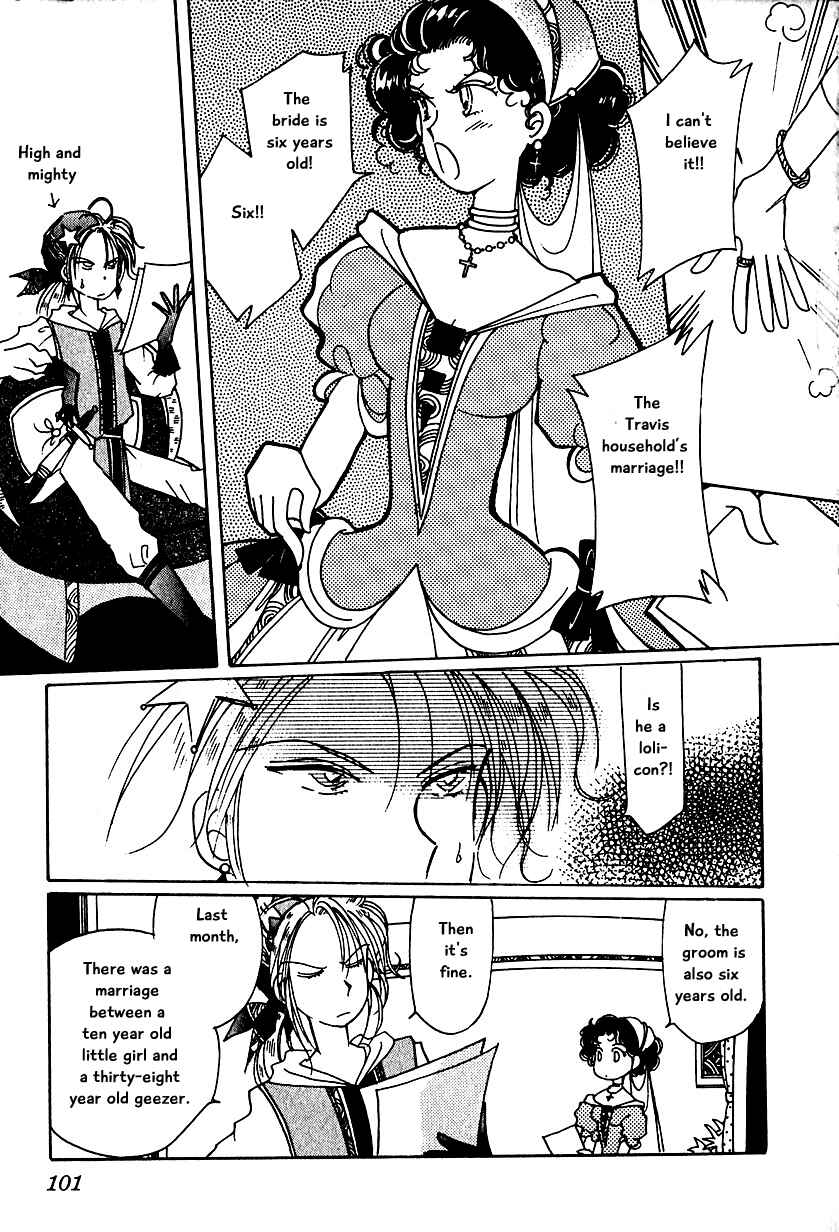 Page 4 Chapter 12 Calbania Monogatari