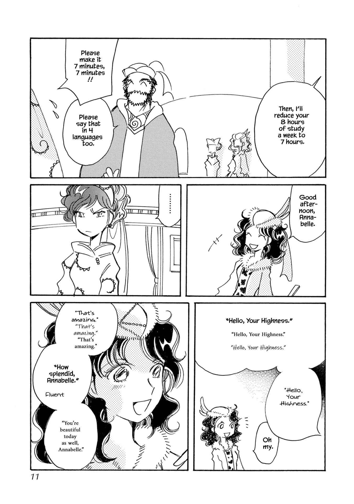 Page 10 Chapter 75 Calbania Monogatari