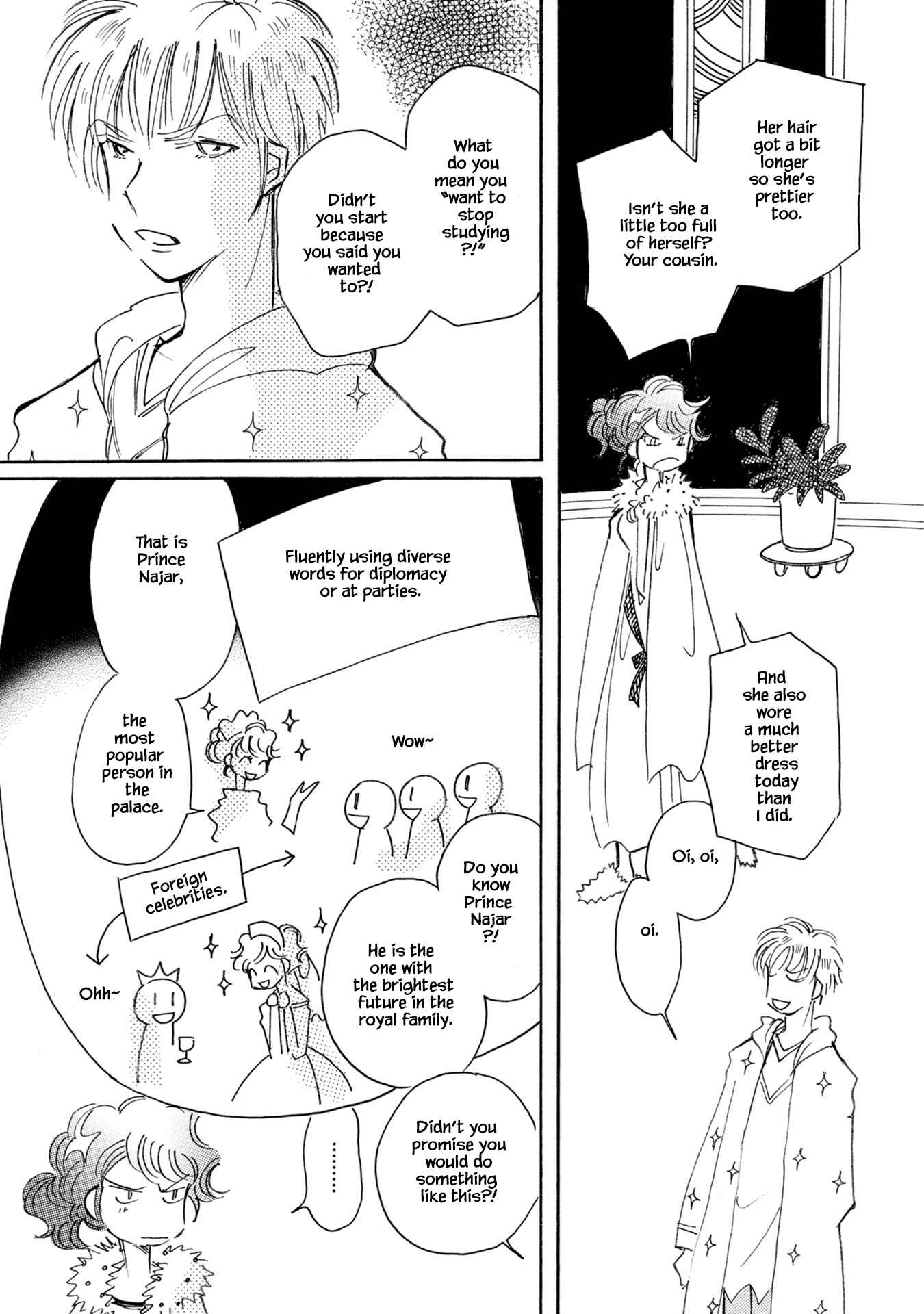 Page 12 Chapter 75 Calbania Monogatari